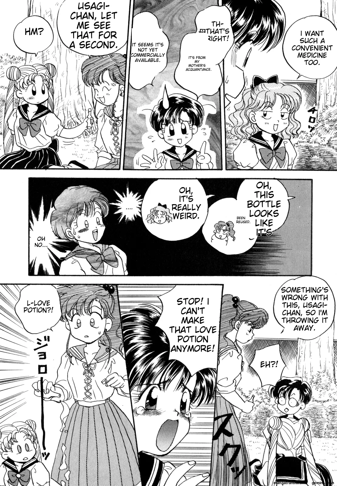 [Anthology]Lunatic Party 4(Bishoujo Senshi Sailor Moon) [English] Page 32