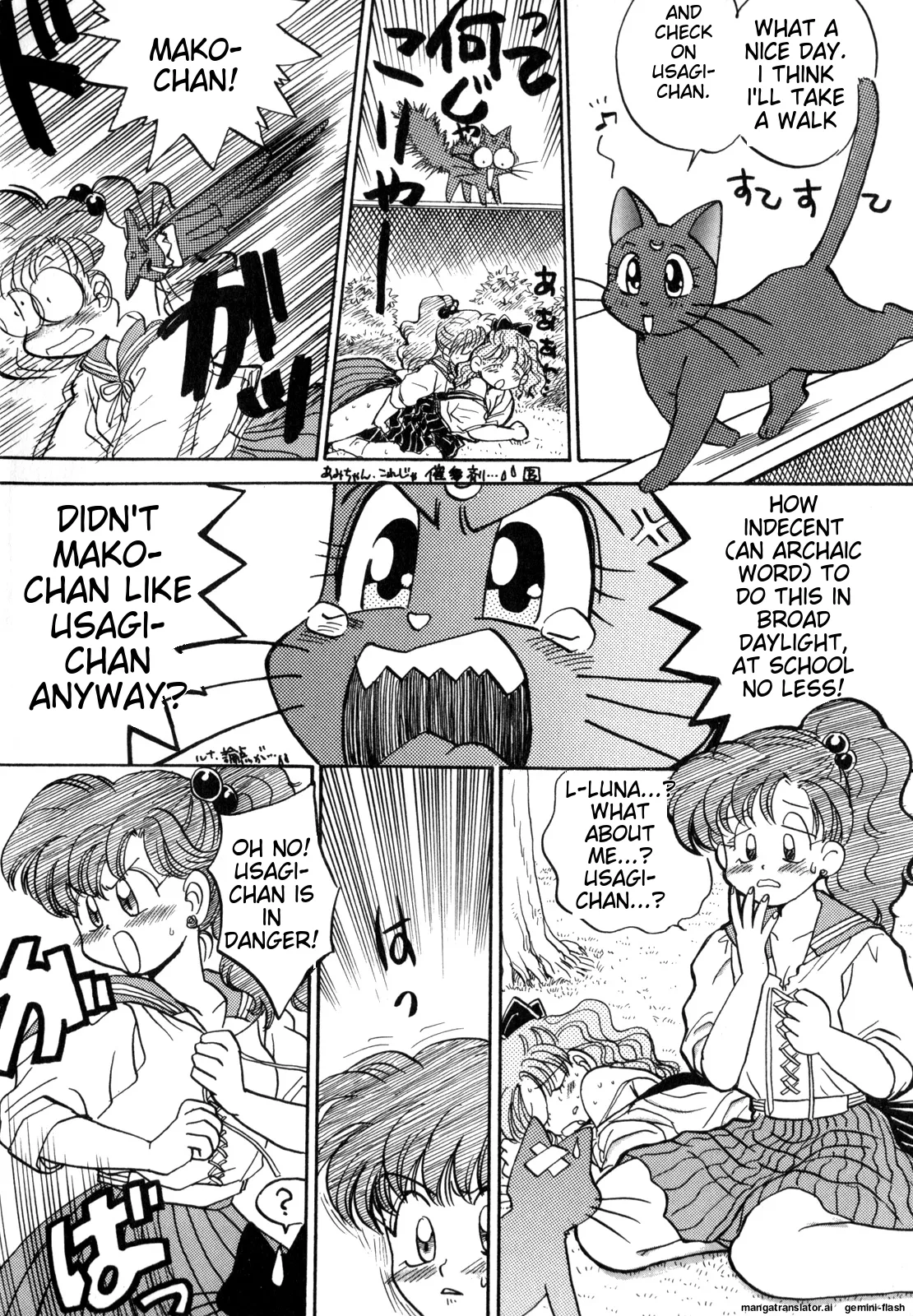[Anthology]Lunatic Party 4(Bishoujo Senshi Sailor Moon) [English] Page 41