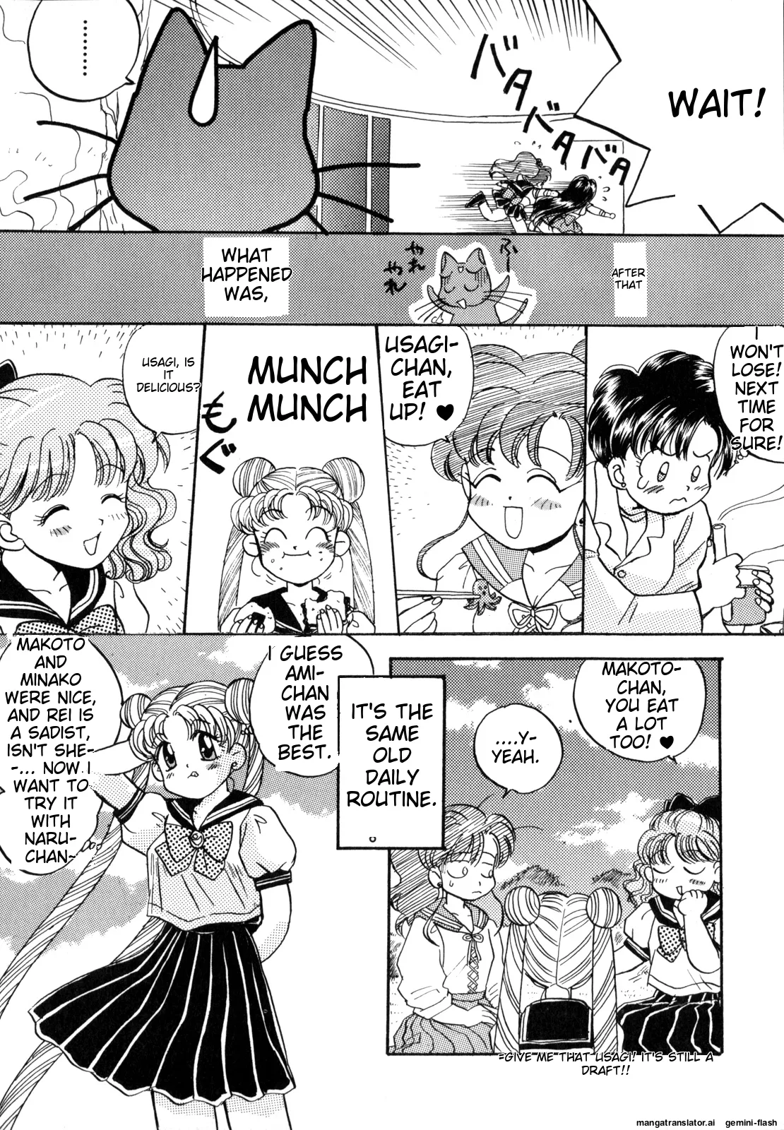 [Anthology]Lunatic Party 4(Bishoujo Senshi Sailor Moon) [English] Page 47