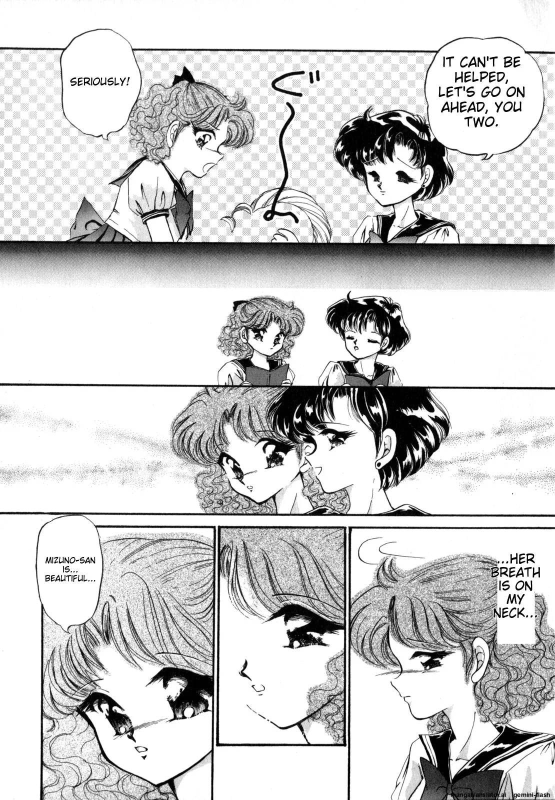[Anthology]Lunatic Party 4(Bishoujo Senshi Sailor Moon) [English] Page 50