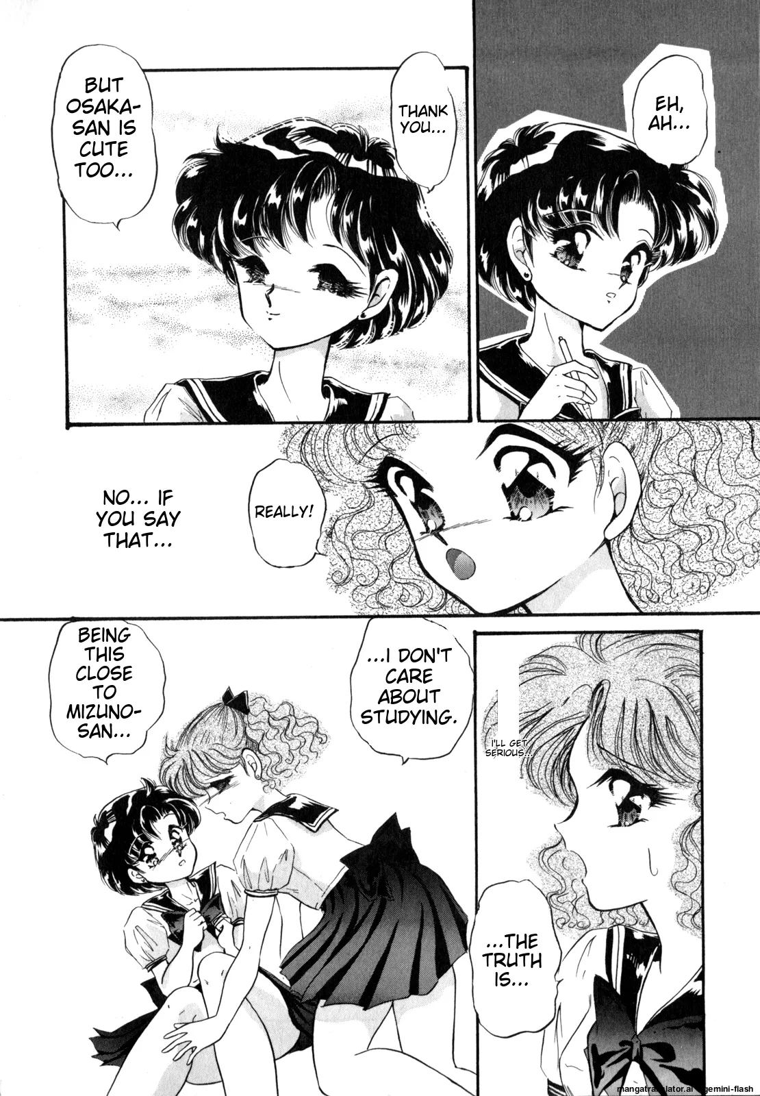 [Anthology]Lunatic Party 4(Bishoujo Senshi Sailor Moon) [English] Page 51