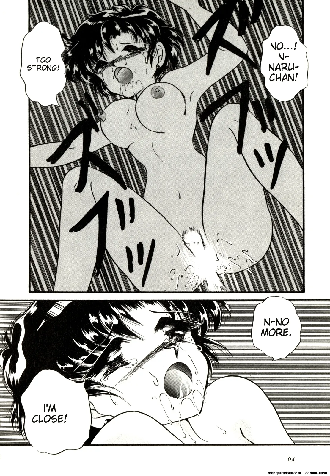 [Anthology]Lunatic Party 4(Bishoujo Senshi Sailor Moon) [English] Page 65