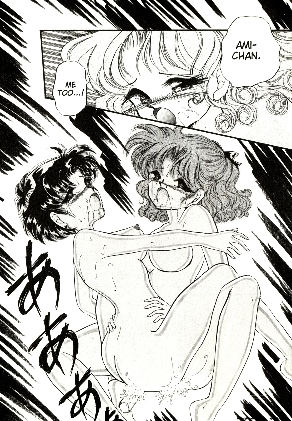 [Anthology]Lunatic Party 4(Bishoujo Senshi Sailor Moon) [English] Page 66
