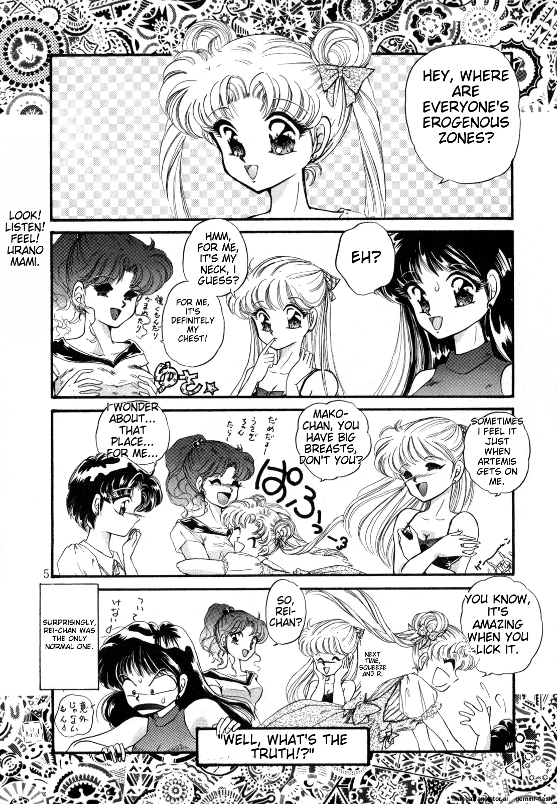 [Anthology]Lunatic Party 4(Bishoujo Senshi Sailor Moon) [English] Page 68