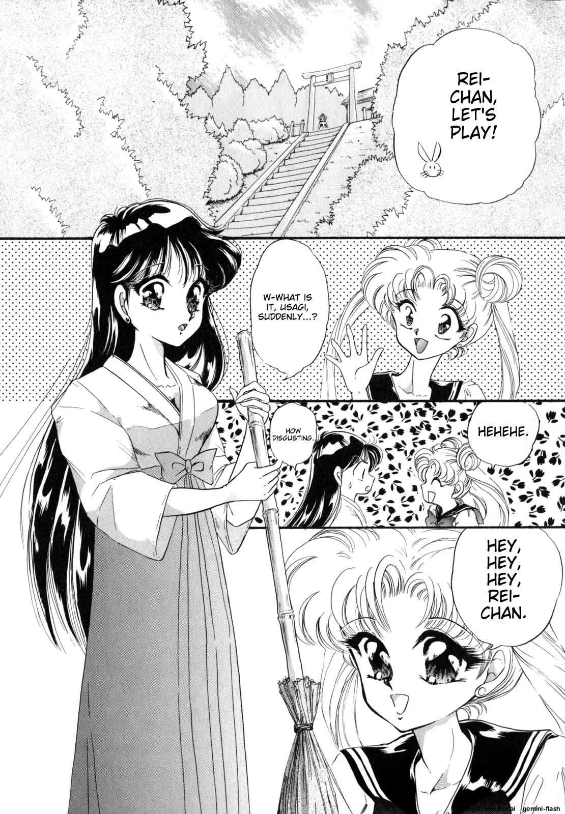 [Anthology]Lunatic Party 4(Bishoujo Senshi Sailor Moon) [English] Page 70