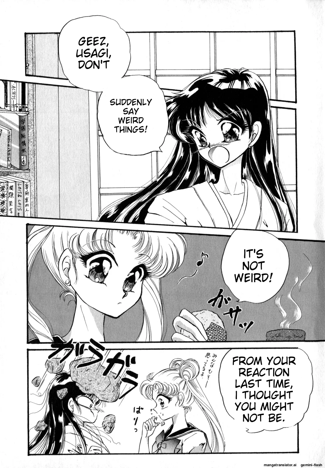 [Anthology]Lunatic Party 4(Bishoujo Senshi Sailor Moon) [English] Page 72