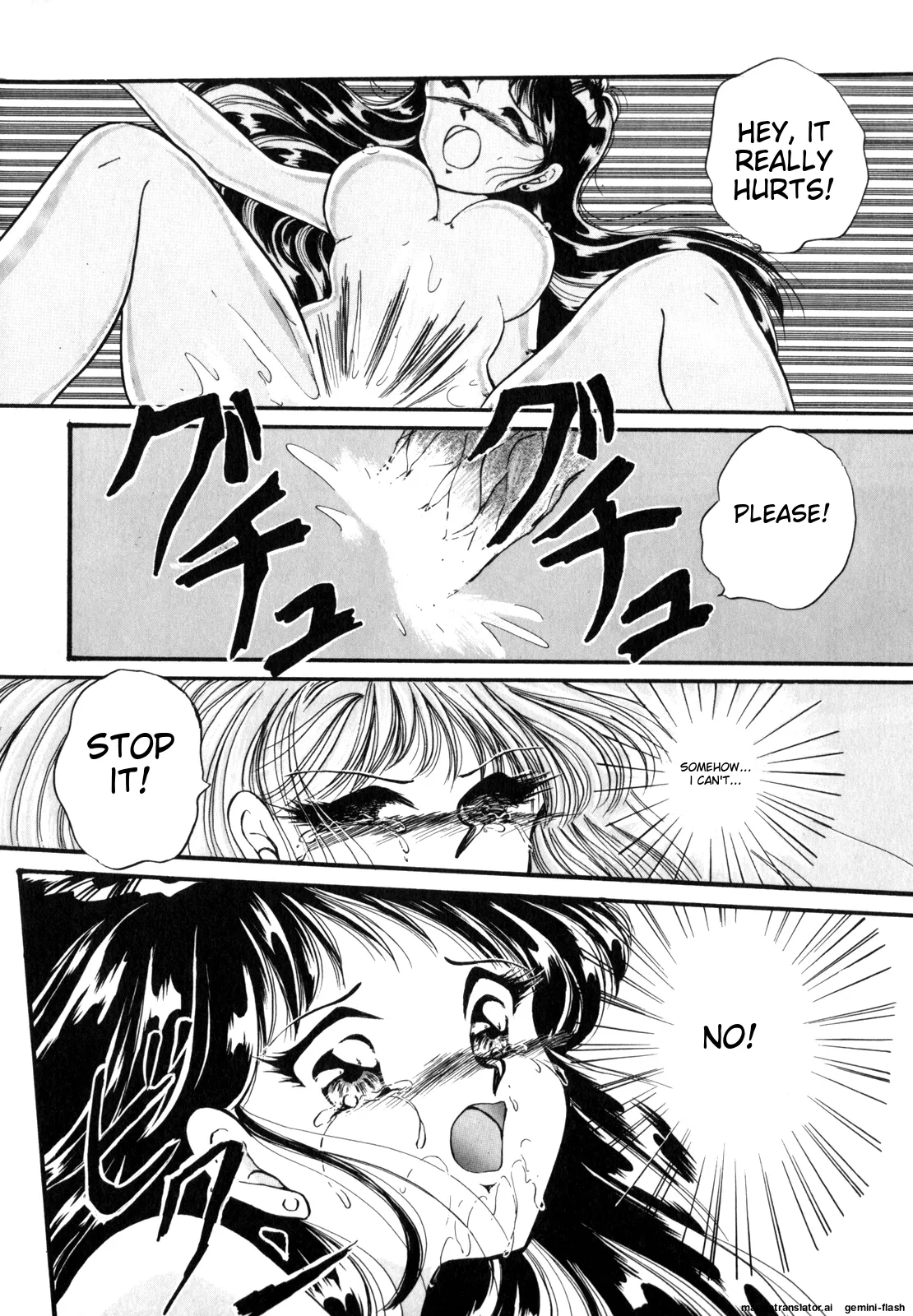 [Anthology]Lunatic Party 4(Bishoujo Senshi Sailor Moon) [English] Page 87