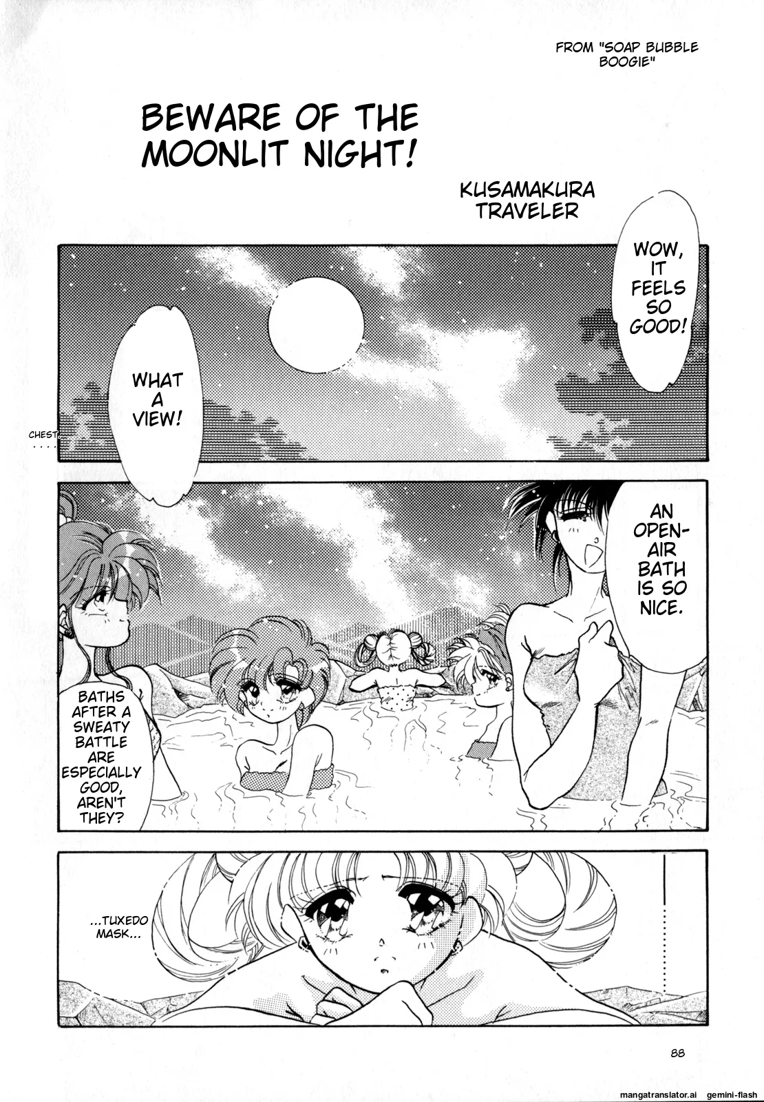 [Anthology]Lunatic Party 4(Bishoujo Senshi Sailor Moon) [English] Page 89