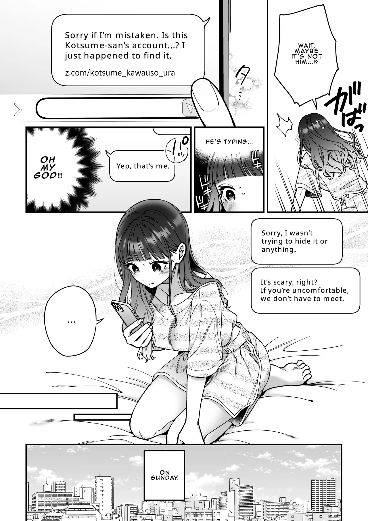 [THE Waidan (Natsuo)]Met Up With A Stranger On A Dating App Who Turned Out To Be My Horrible Fiancé[English] Page 13