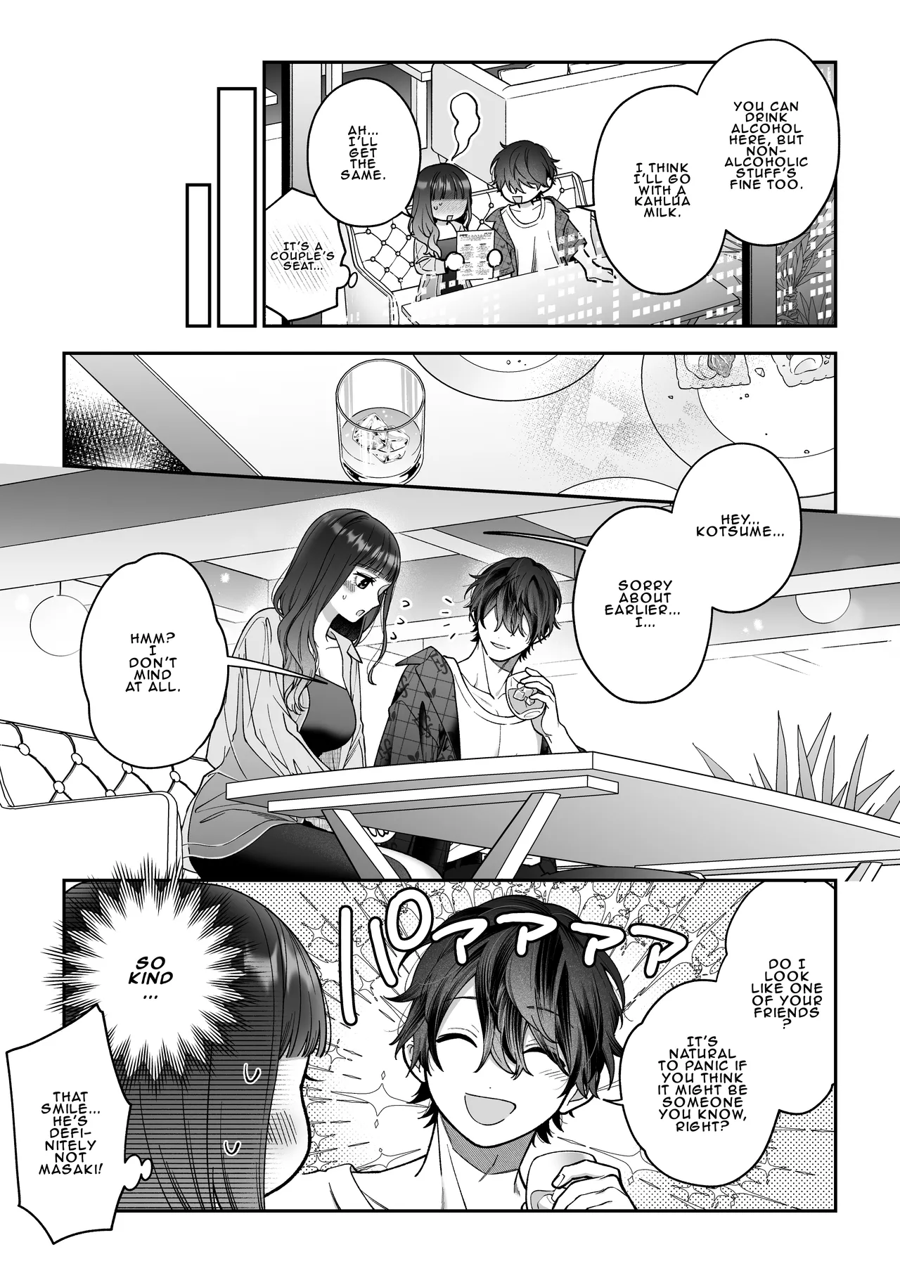 [THE Waidan (Natsuo)]Met Up With A Stranger On A Dating App Who Turned Out To Be My Horrible Fiancé[English] Page 18
