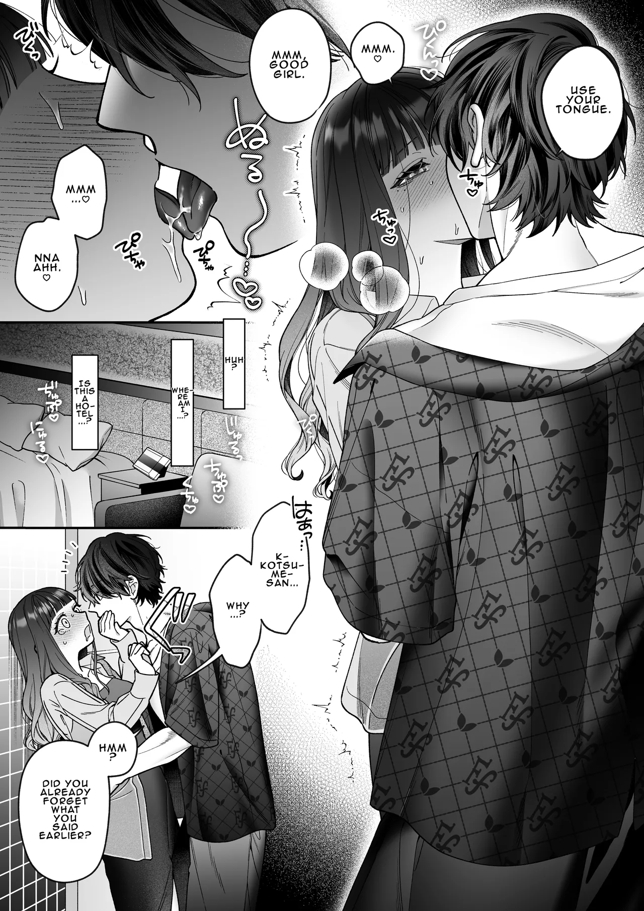 [THE Waidan (Natsuo)]Met Up With A Stranger On A Dating App Who Turned Out To Be My Horrible Fiancé[English] Page 20