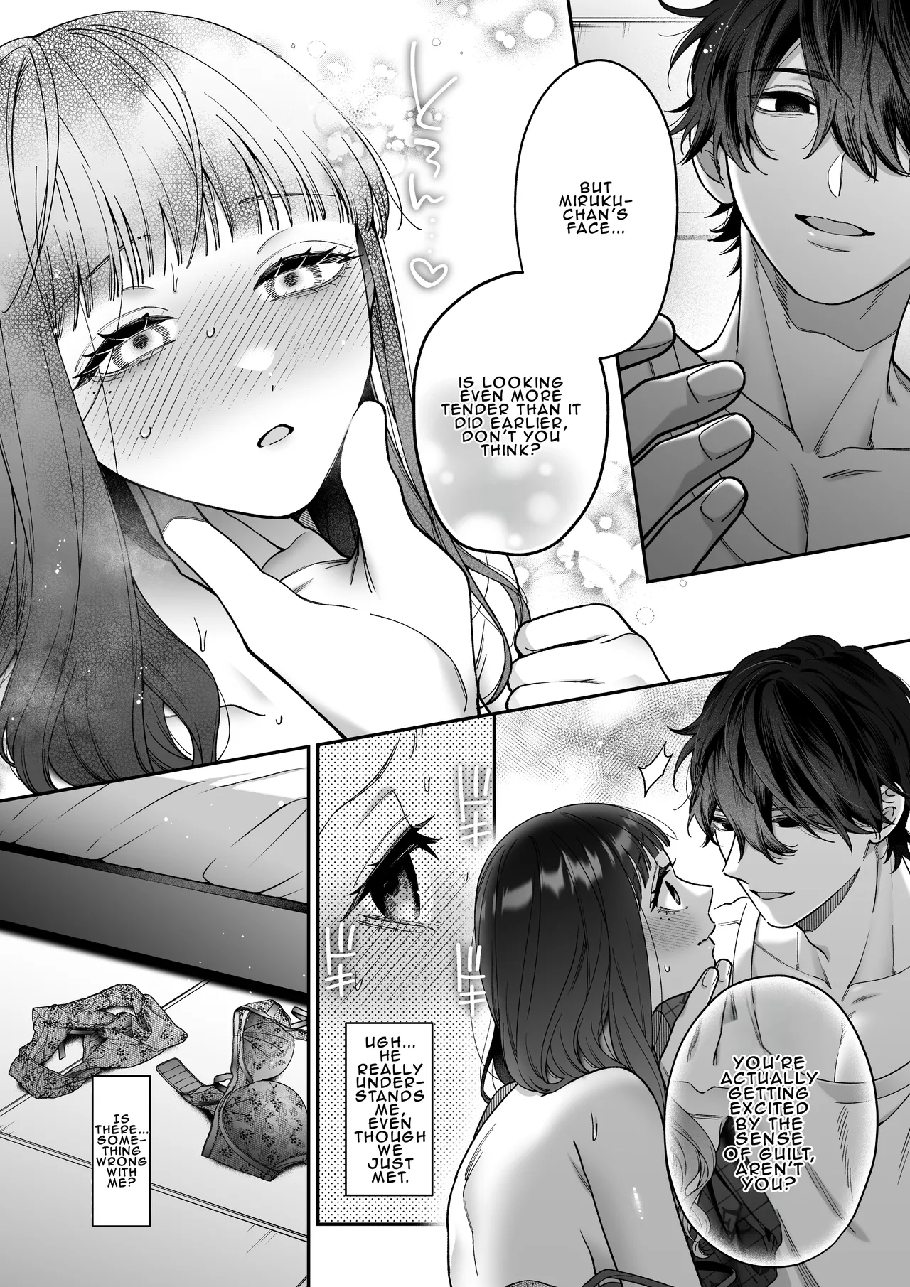 [THE Waidan (Natsuo)]Met Up With A Stranger On A Dating App Who Turned Out To Be My Horrible Fiancé[English] Page 24