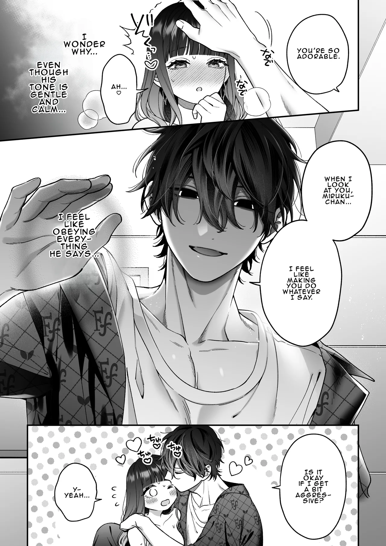 [THE Waidan (Natsuo)]Met Up With A Stranger On A Dating App Who Turned Out To Be My Horrible Fiancé[English] Page 26