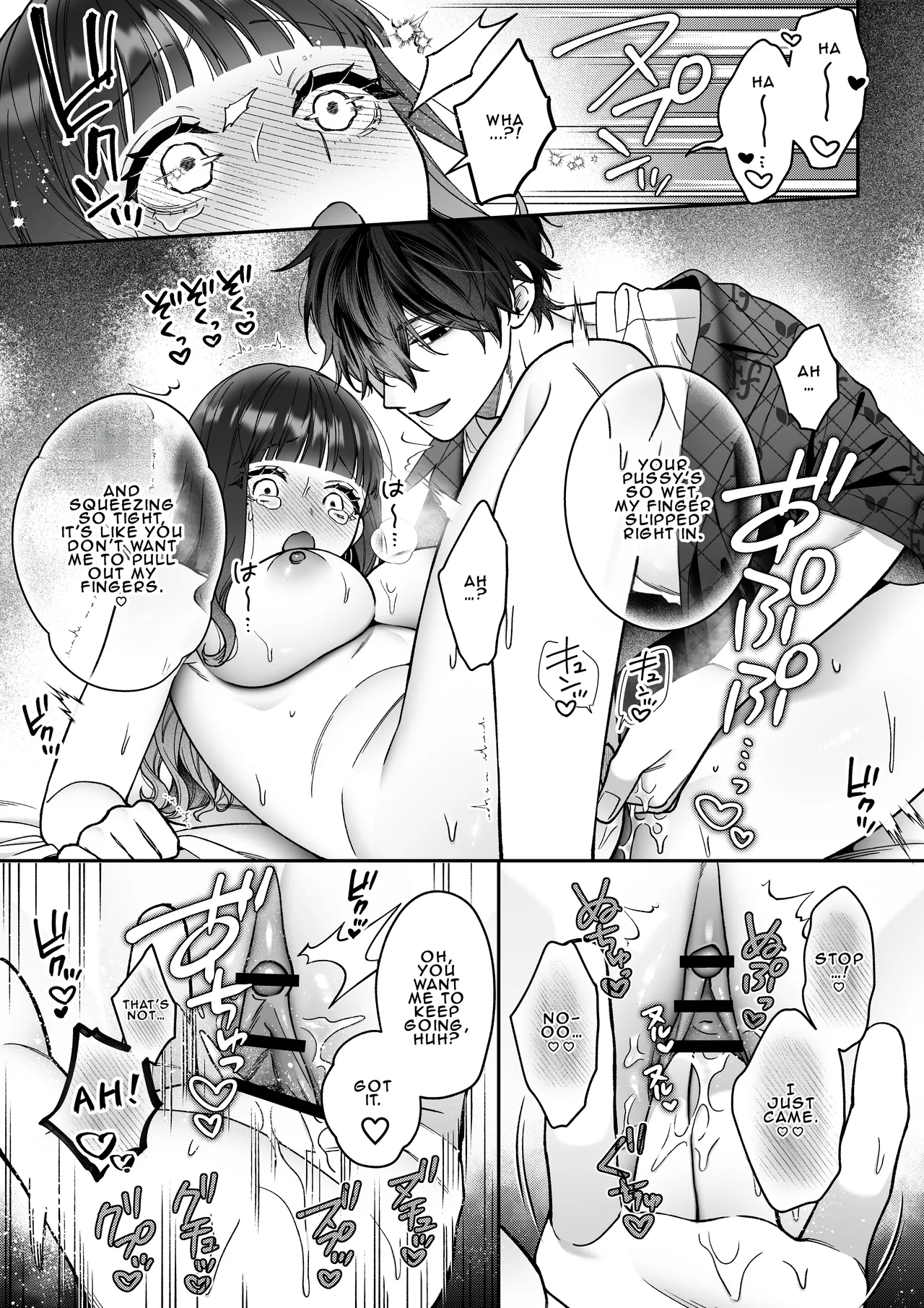[THE Waidan (Natsuo)]Met Up With A Stranger On A Dating App Who Turned Out To Be My Horrible Fiancé[English] Page 36