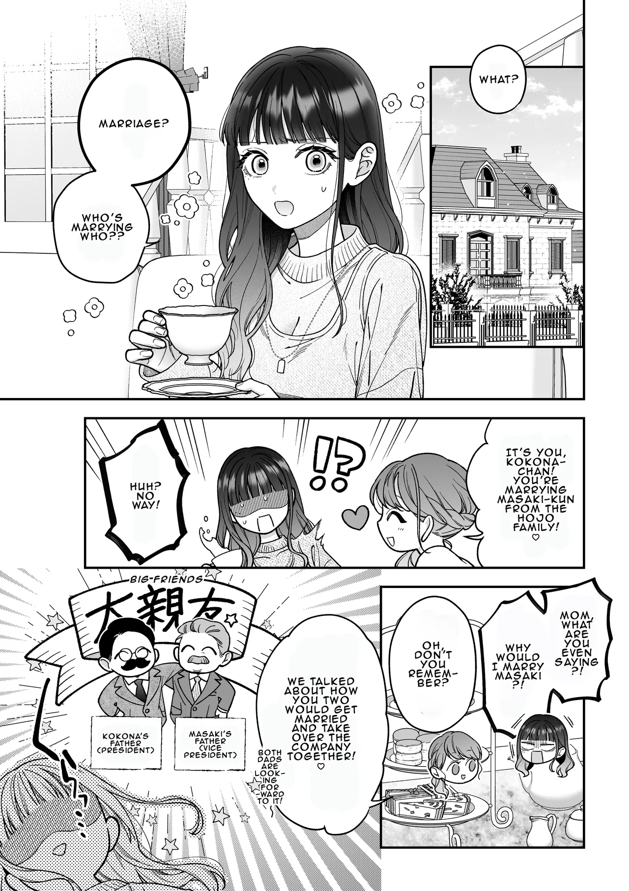 [THE Waidan (Natsuo)]Met Up With A Stranger On A Dating App Who Turned Out To Be My Horrible Fiancé[English] Page 4