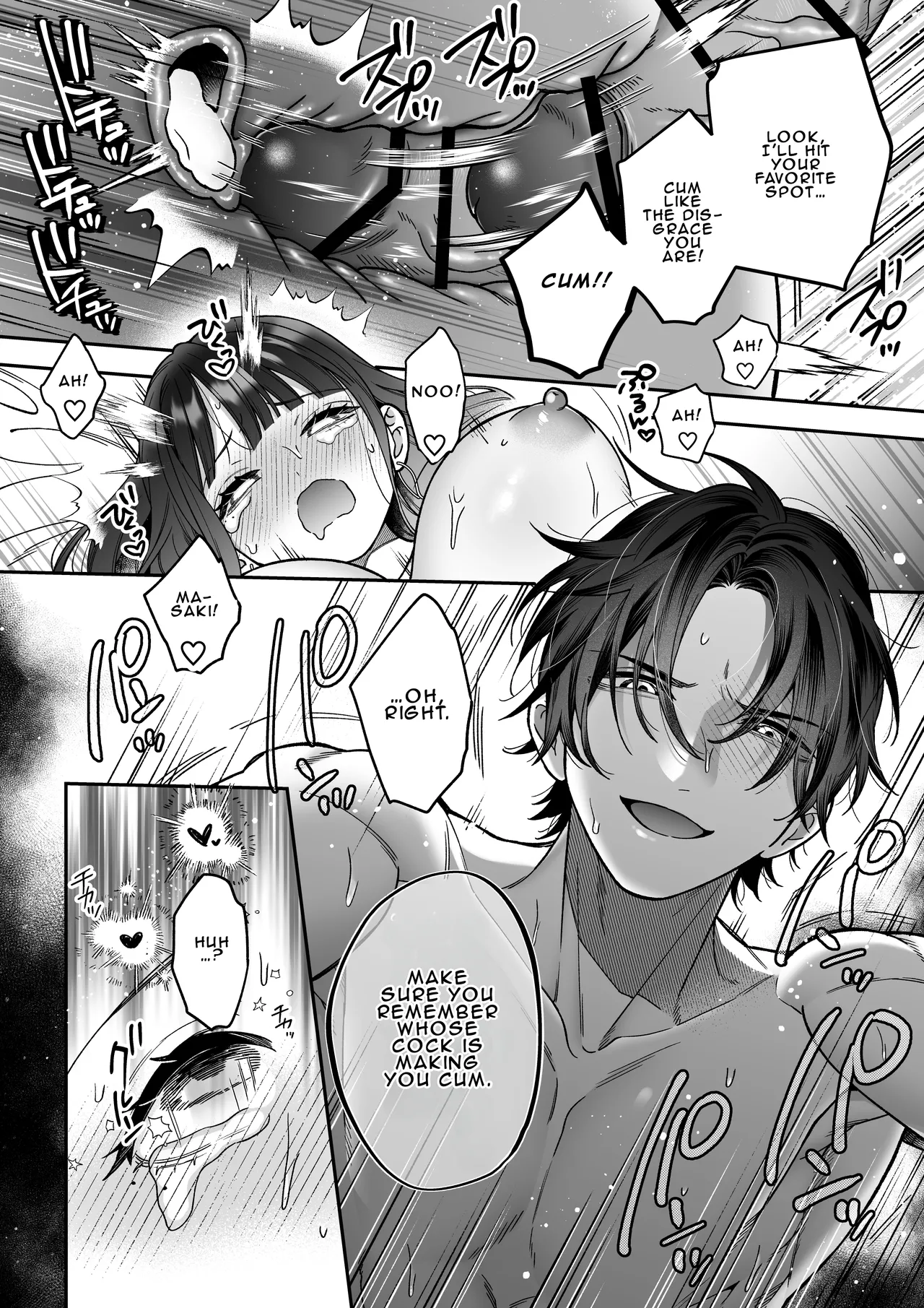 [THE Waidan (Natsuo)]Met Up With A Stranger On A Dating App Who Turned Out To Be My Horrible Fiancé[English] Page 55