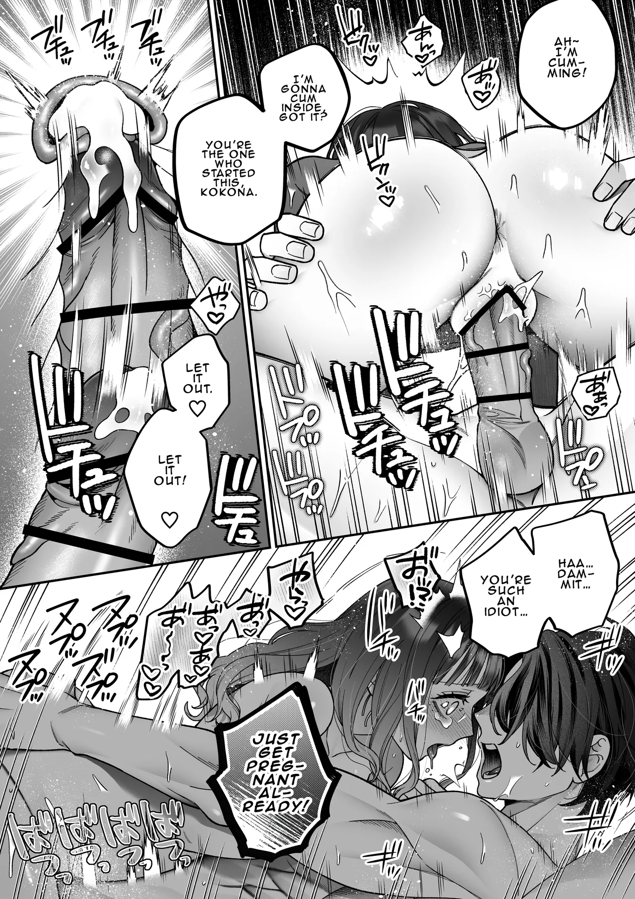 [THE Waidan (Natsuo)]Met Up With A Stranger On A Dating App Who Turned Out To Be My Horrible Fiancé[English] Page 64