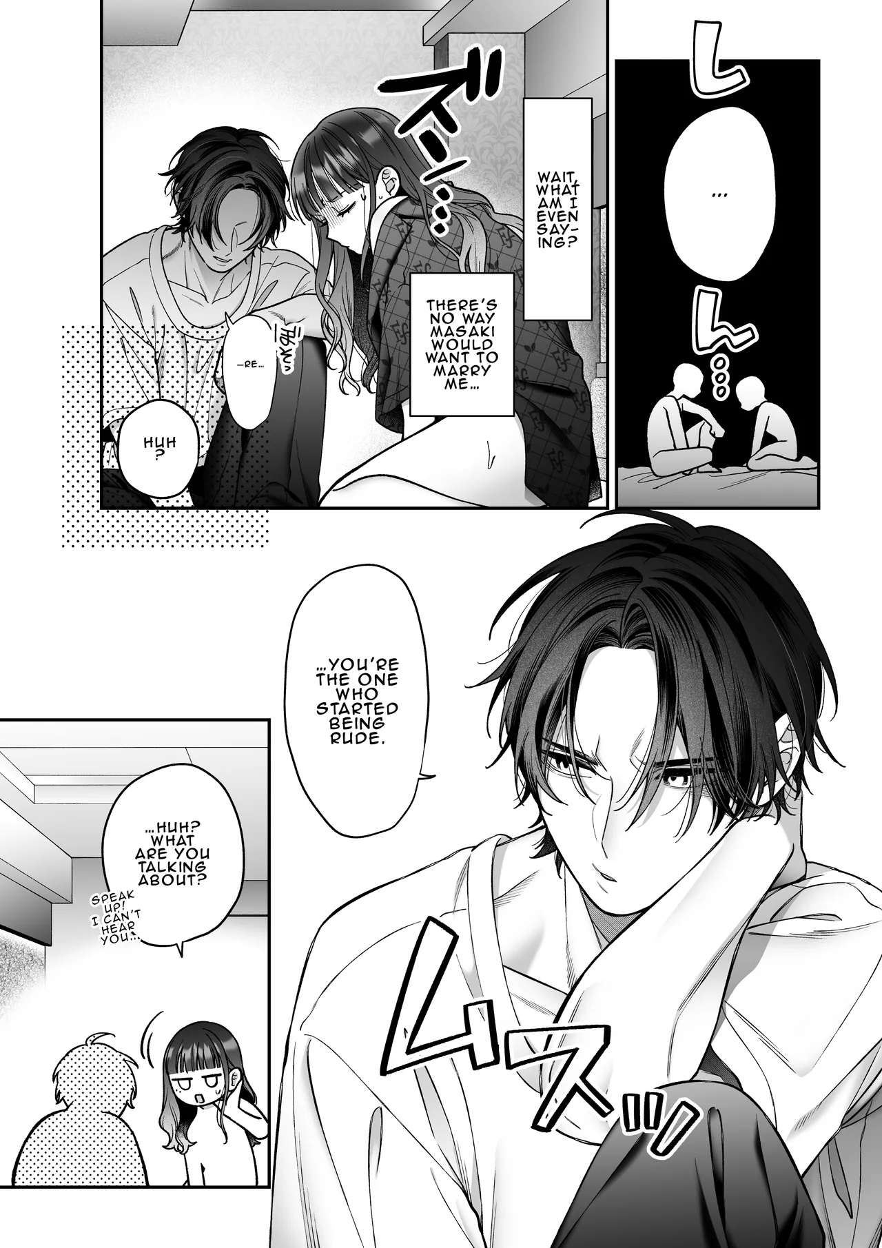 [THE Waidan (Natsuo)]Met Up With A Stranger On A Dating App Who Turned Out To Be My Horrible Fiancé[English] Page 71