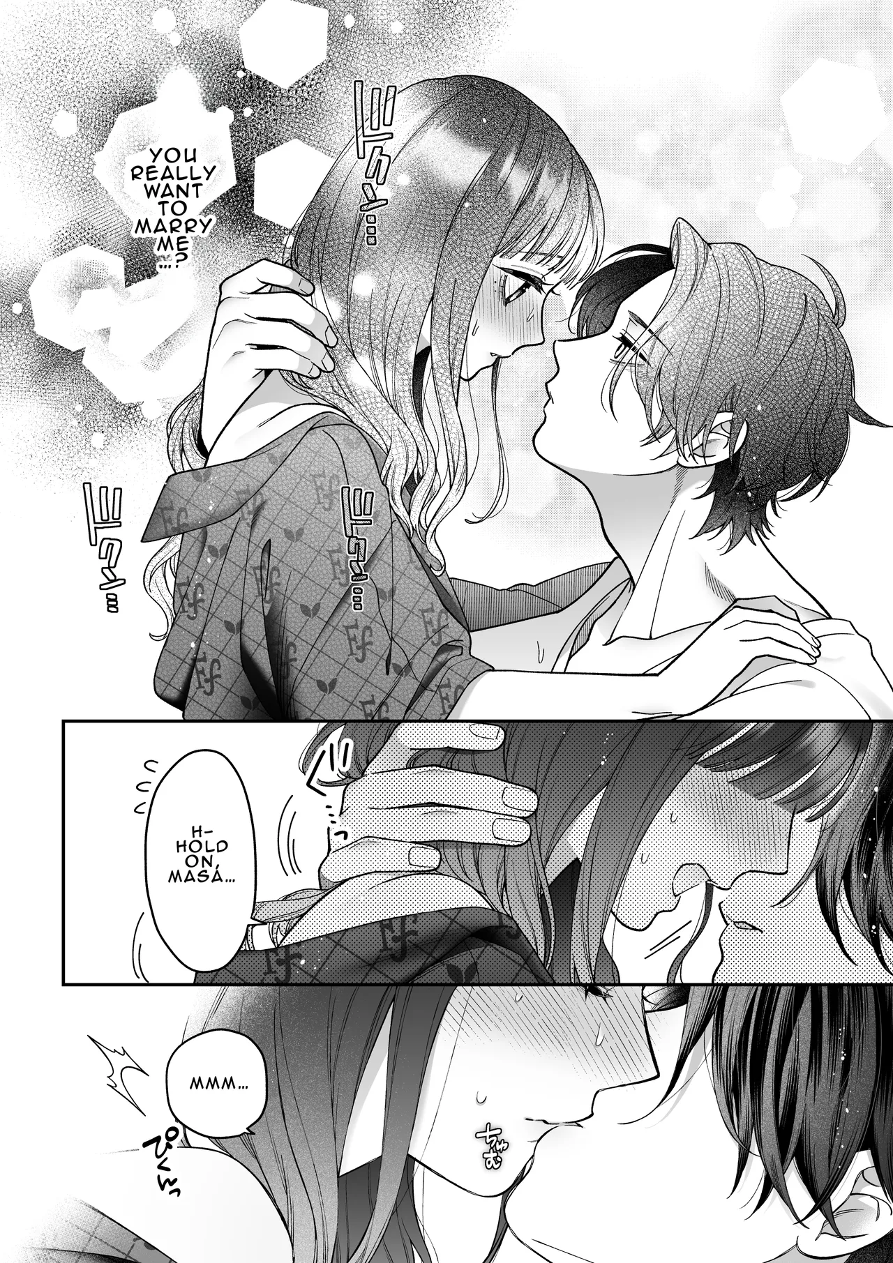 [THE Waidan (Natsuo)]Met Up With A Stranger On A Dating App Who Turned Out To Be My Horrible Fiancé[English] Page 77