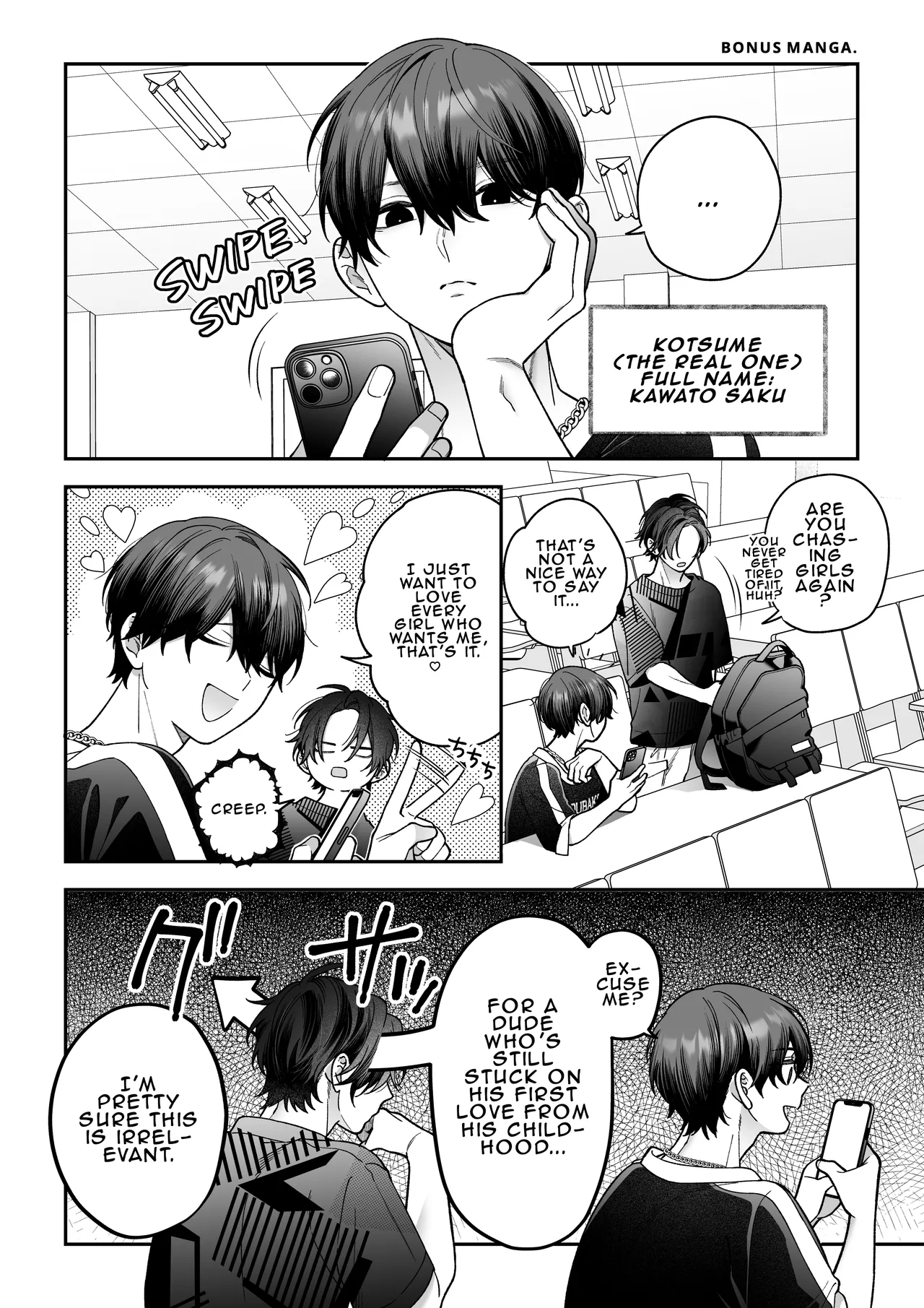 [THE Waidan (Natsuo)]Met Up With A Stranger On A Dating App Who Turned Out To Be My Horrible Fiancé[English] Page 81