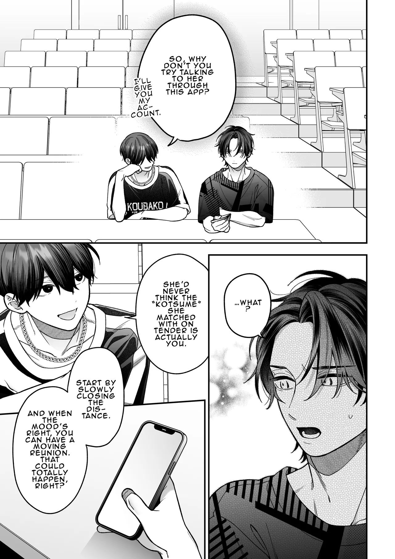 [THE Waidan (Natsuo)]Met Up With A Stranger On A Dating App Who Turned Out To Be My Horrible Fiancé[English] Page 84