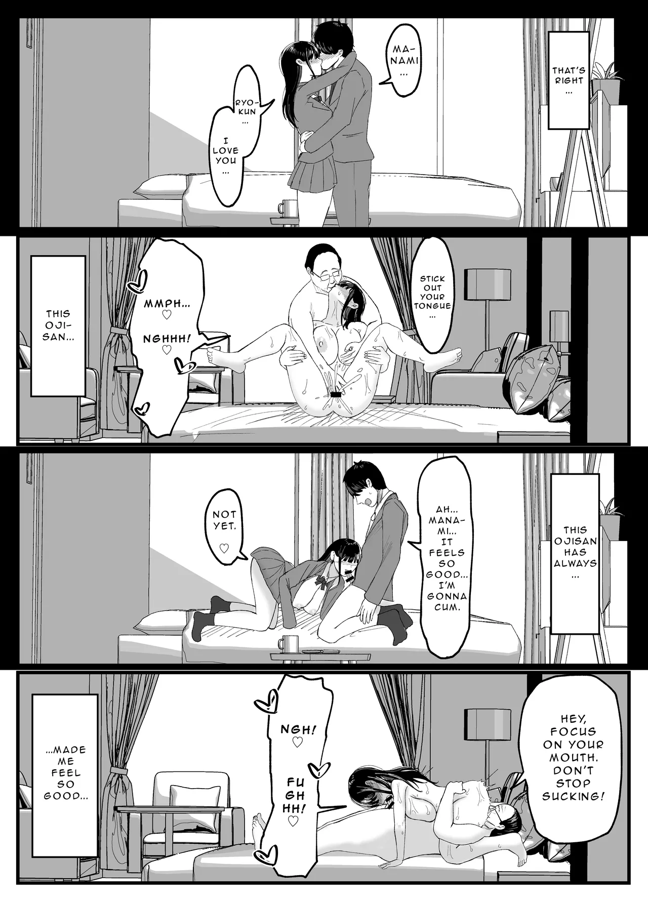 [JUNN Ku Don]Netorare Bae 5 ~YouCha Kanojo no SNS Netorare Kiroku~ | Netorare-genic 5 ~My Extrovert Girlfriend's NTR Record~[English] [naisu713] Page 16