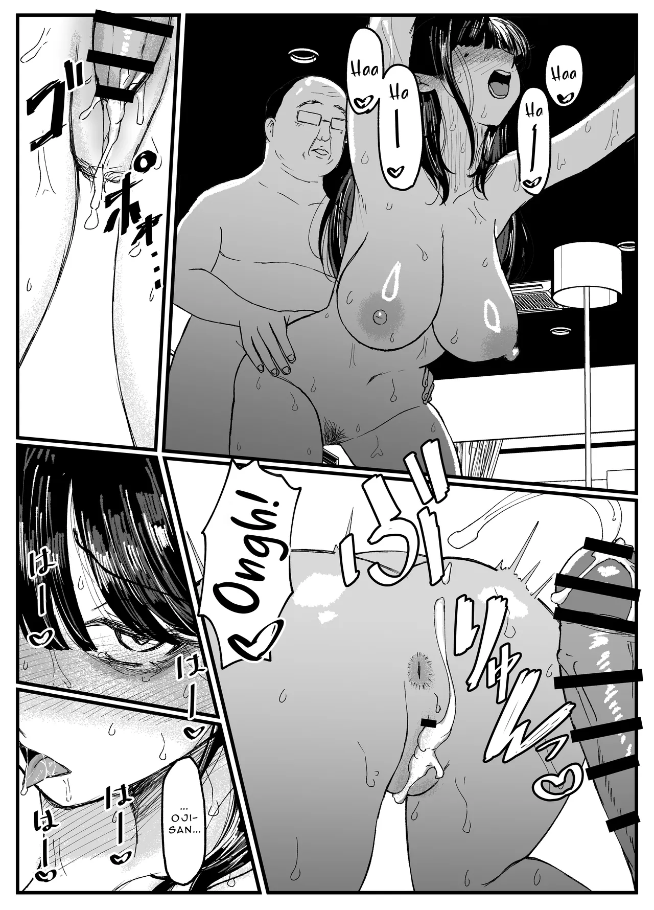 [JUNN Ku Don]Netorare Bae 5 ~YouCha Kanojo no SNS Netorare Kiroku~ | Netorare-genic 5 ~My Extrovert Girlfriend's NTR Record~[English] [naisu713] Page 33