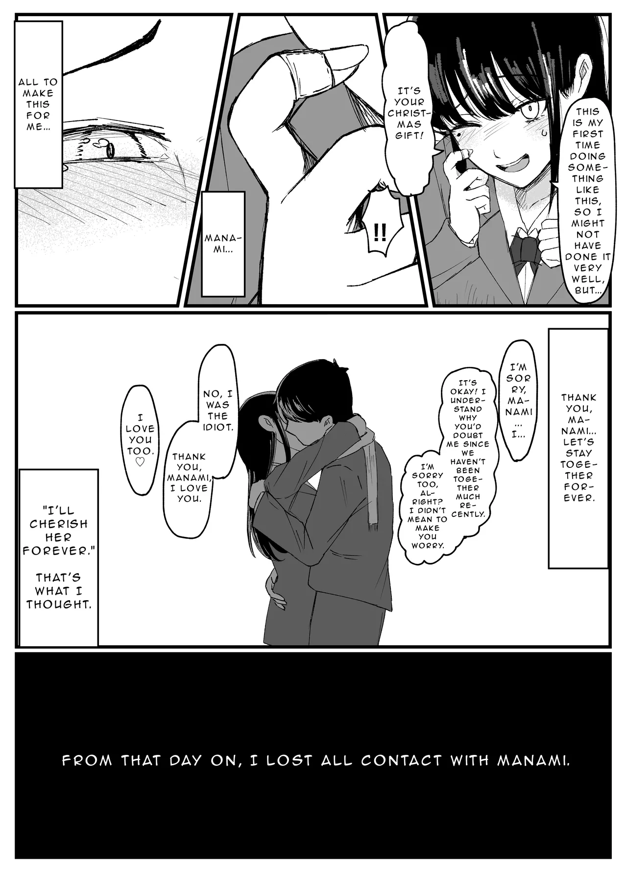 [JUNN Ku Don]Netorare Bae 5 ~YouCha Kanojo no SNS Netorare Kiroku~ | Netorare-genic 5 ~My Extrovert Girlfriend's NTR Record~[English] [naisu713] Page 5