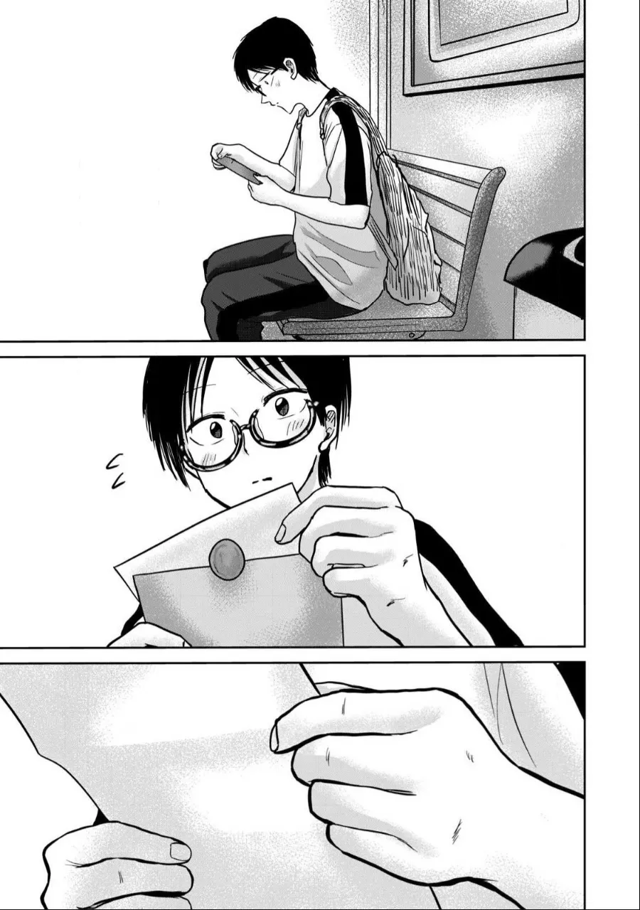 [Nakaura Tomoki]Ueno-kun wa Kaihatsu-zumi Dai 47 wa | Ueno-kun Has Been Developed Chapter 47[English] Page 11