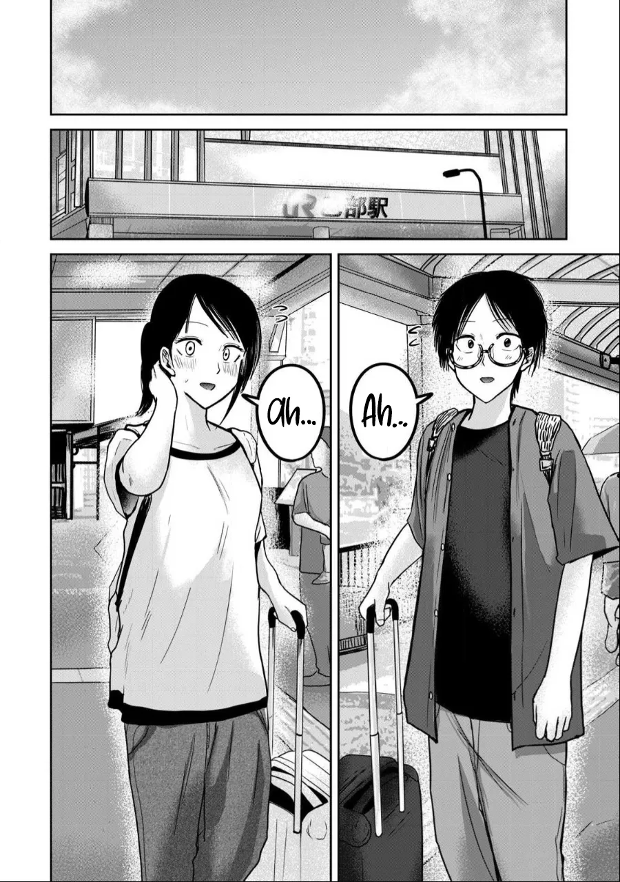 [Nakaura Tomoki]Ueno-kun wa Kaihatsu-zumi Dai 47 wa | Ueno-kun Has Been Developed Chapter 47[English] Page 14