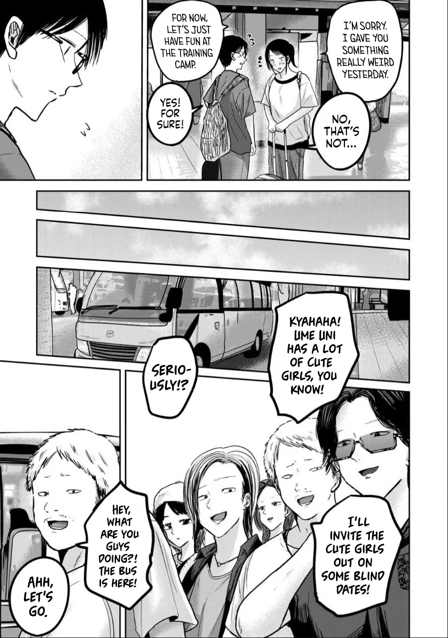 [Nakaura Tomoki]Ueno-kun wa Kaihatsu-zumi Dai 47 wa | Ueno-kun Has Been Developed Chapter 47[English] Page 15