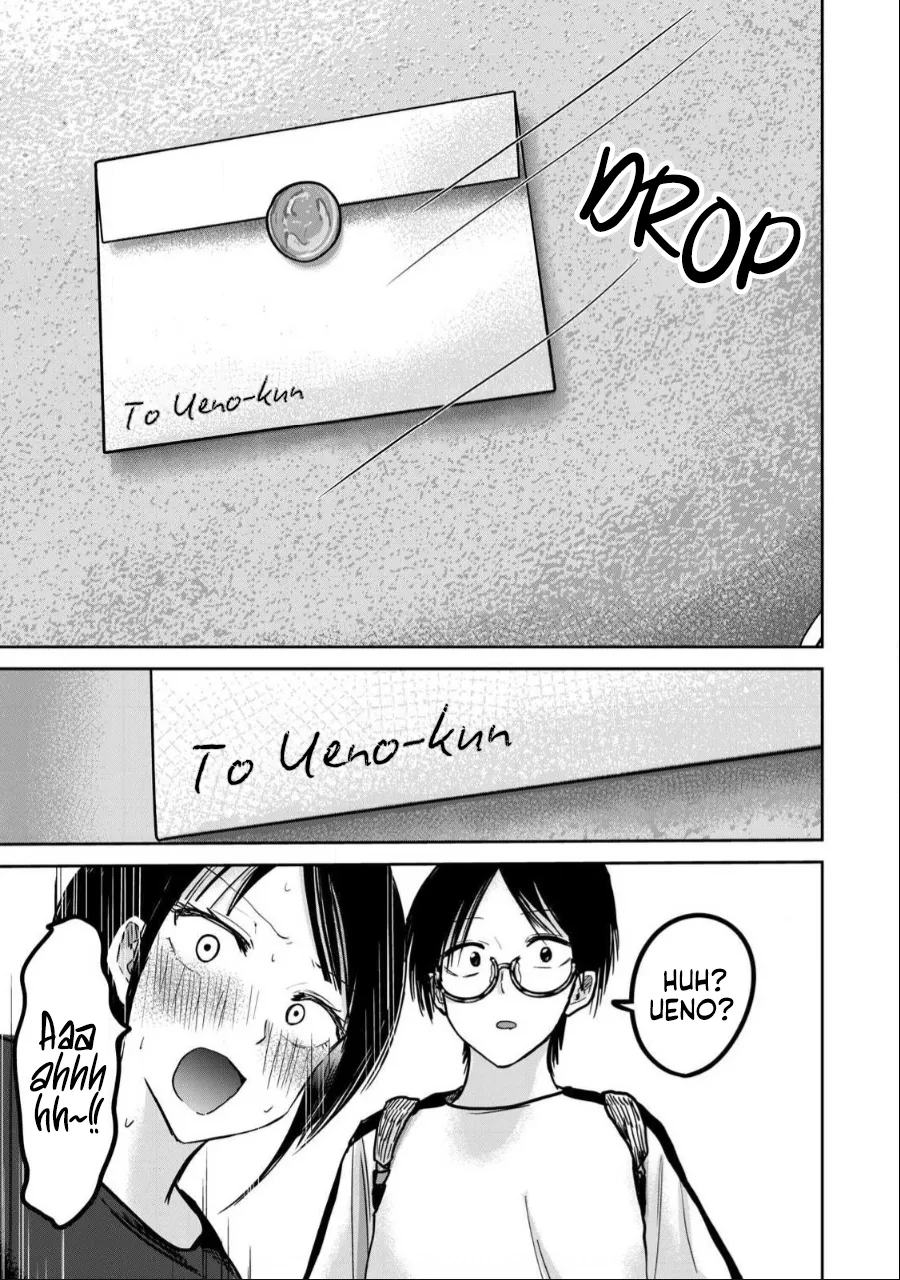 [Nakaura Tomoki]Ueno-kun wa Kaihatsu-zumi Dai 47 wa | Ueno-kun Has Been Developed Chapter 47[English] Page 7