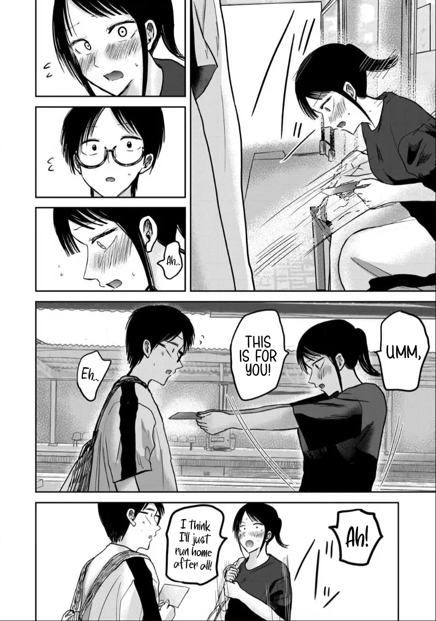 [Nakaura Tomoki]Ueno-kun wa Kaihatsu-zumi Dai 47 wa | Ueno-kun Has Been Developed Chapter 47[English] Page 8