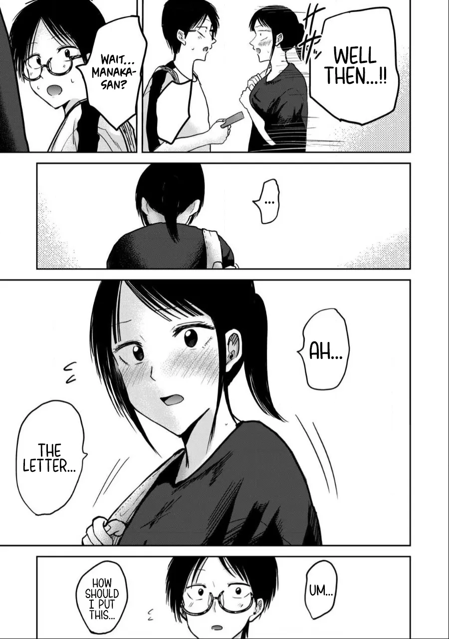[Nakaura Tomoki]Ueno-kun wa Kaihatsu-zumi Dai 47 wa | Ueno-kun Has Been Developed Chapter 47[English] Page 9