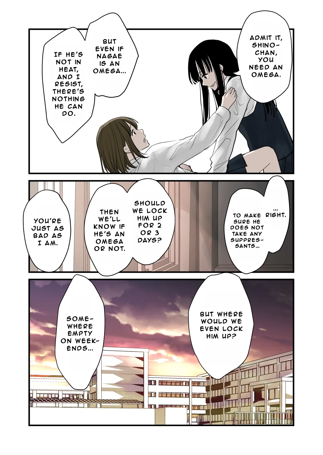 FUTA x FUTA ~Prologue~ Page 10