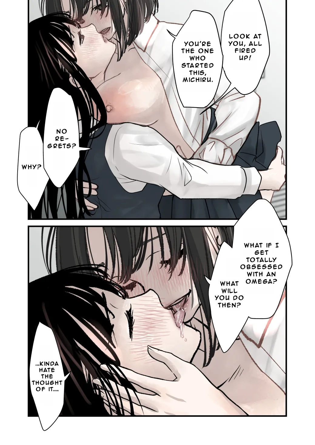 FUTA x FUTA ~Prologue~ Page 13