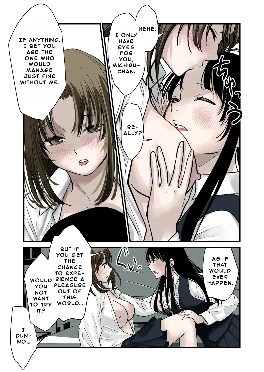 FUTA x FUTA ~Prologue~ Page 14