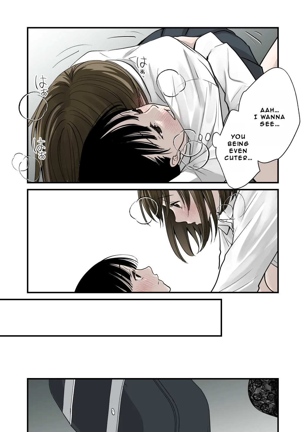 FUTA x FUTA ~Prologue~ Page 18