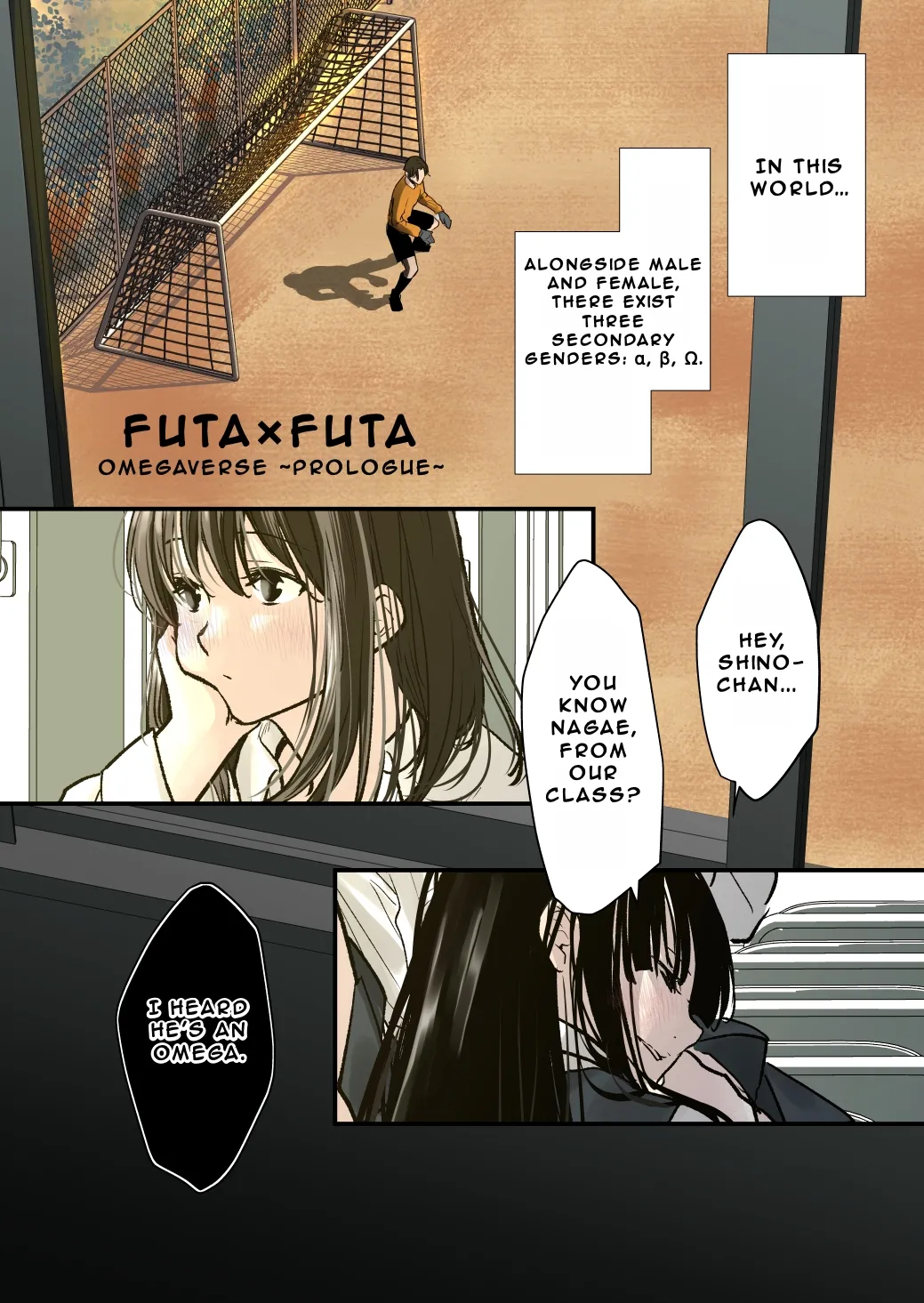 FUTA x FUTA ~Prologue~ Page 4