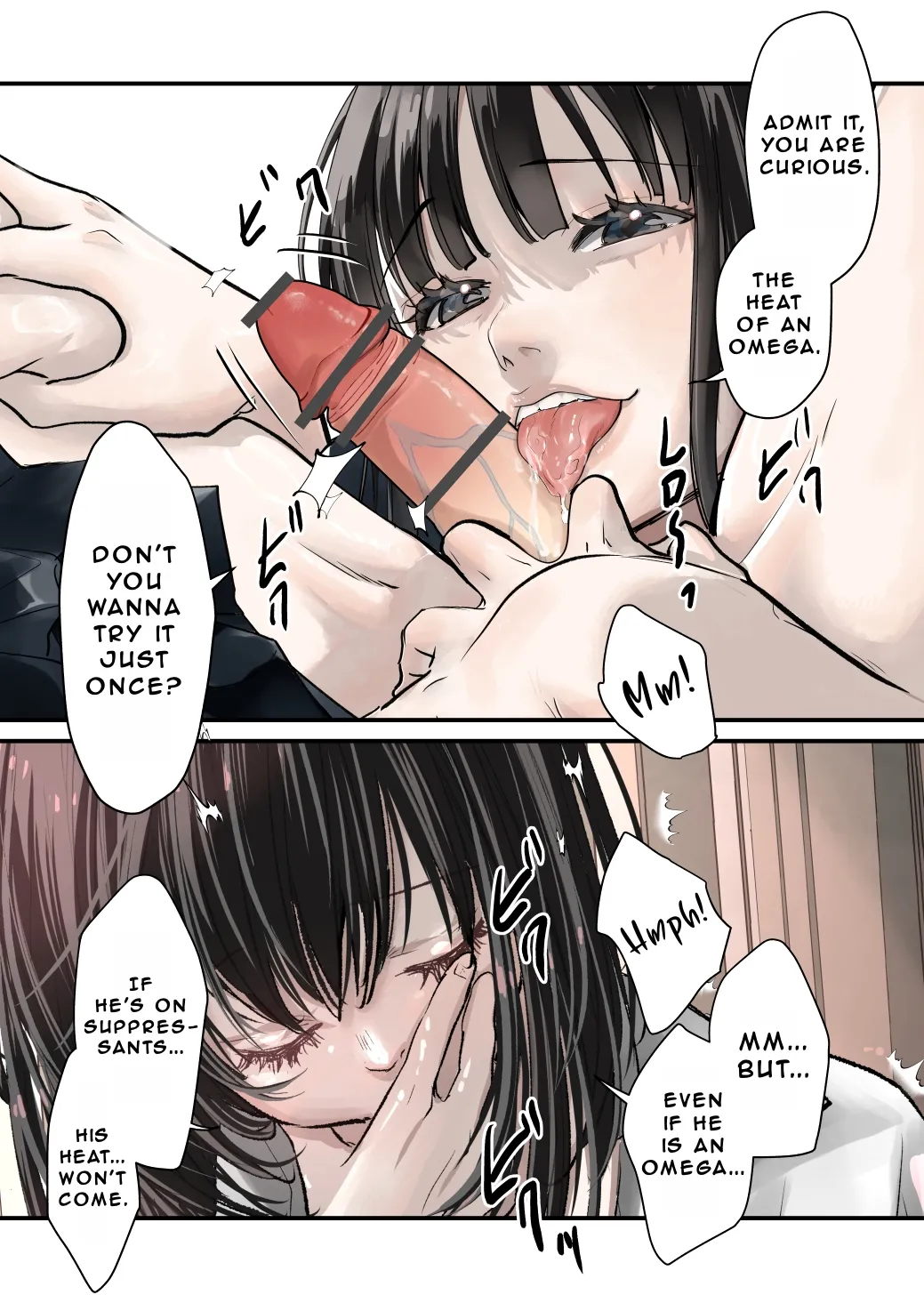 FUTA x FUTA ~Prologue~ Page 7