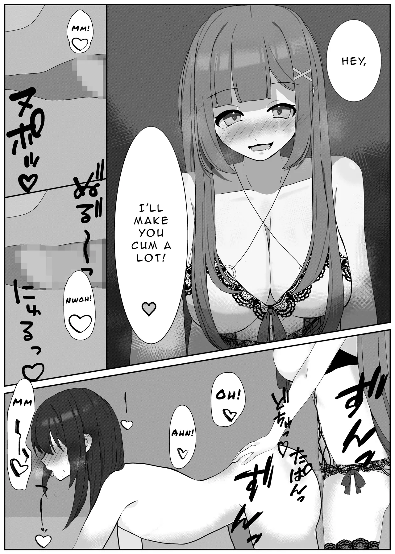 [Hentai Maso Kenkyuujo (Mikoda Miku)]Atomodori Dekinai Josei-ka Hentai Maso Choukyou | The Perverted Masochist Feminization Training from which there is no return[English] Page 14