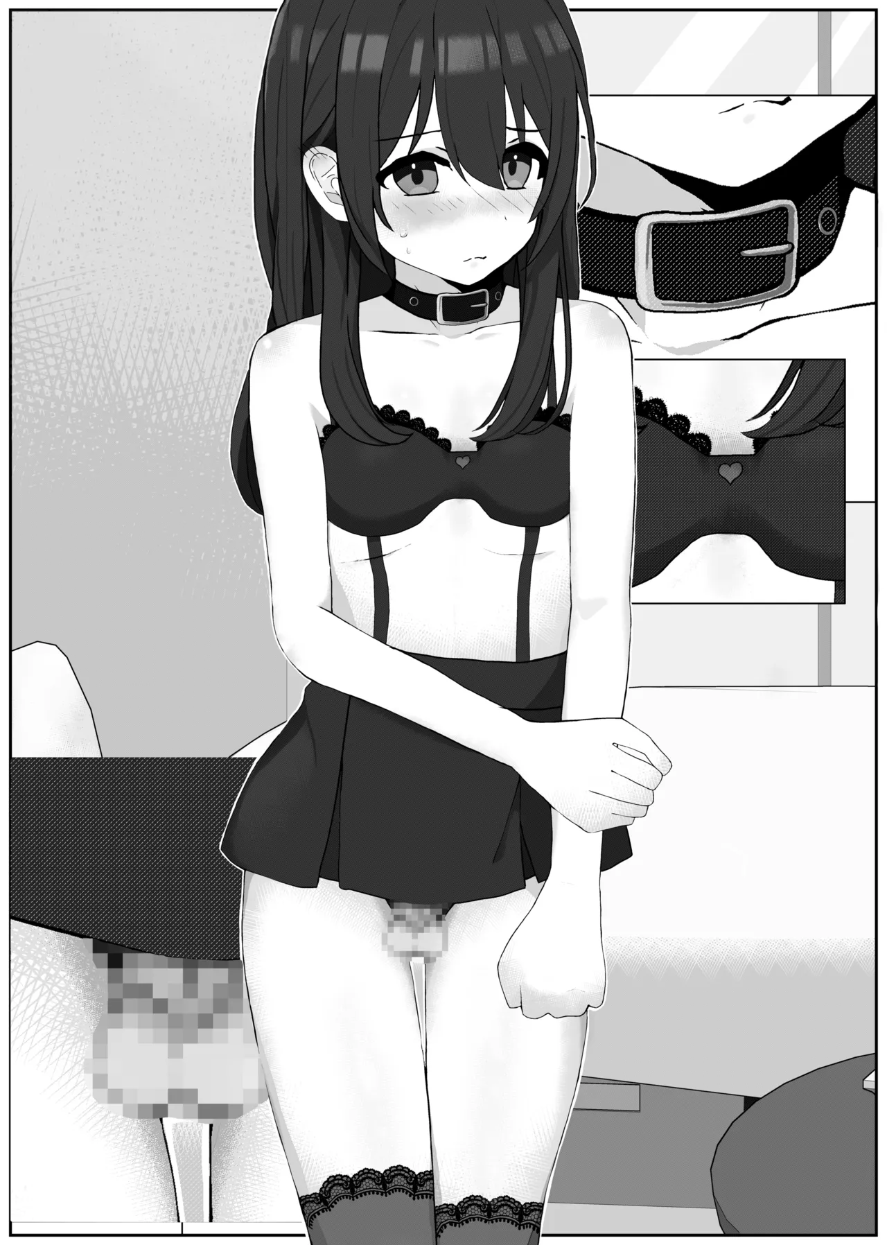 [Hentai Maso Kenkyuujo (Mikoda Miku)]Atomodori Dekinai Josei-ka Hentai Maso Choukyou | The Perverted Masochist Feminization Training from which there is no return[English] Page 4