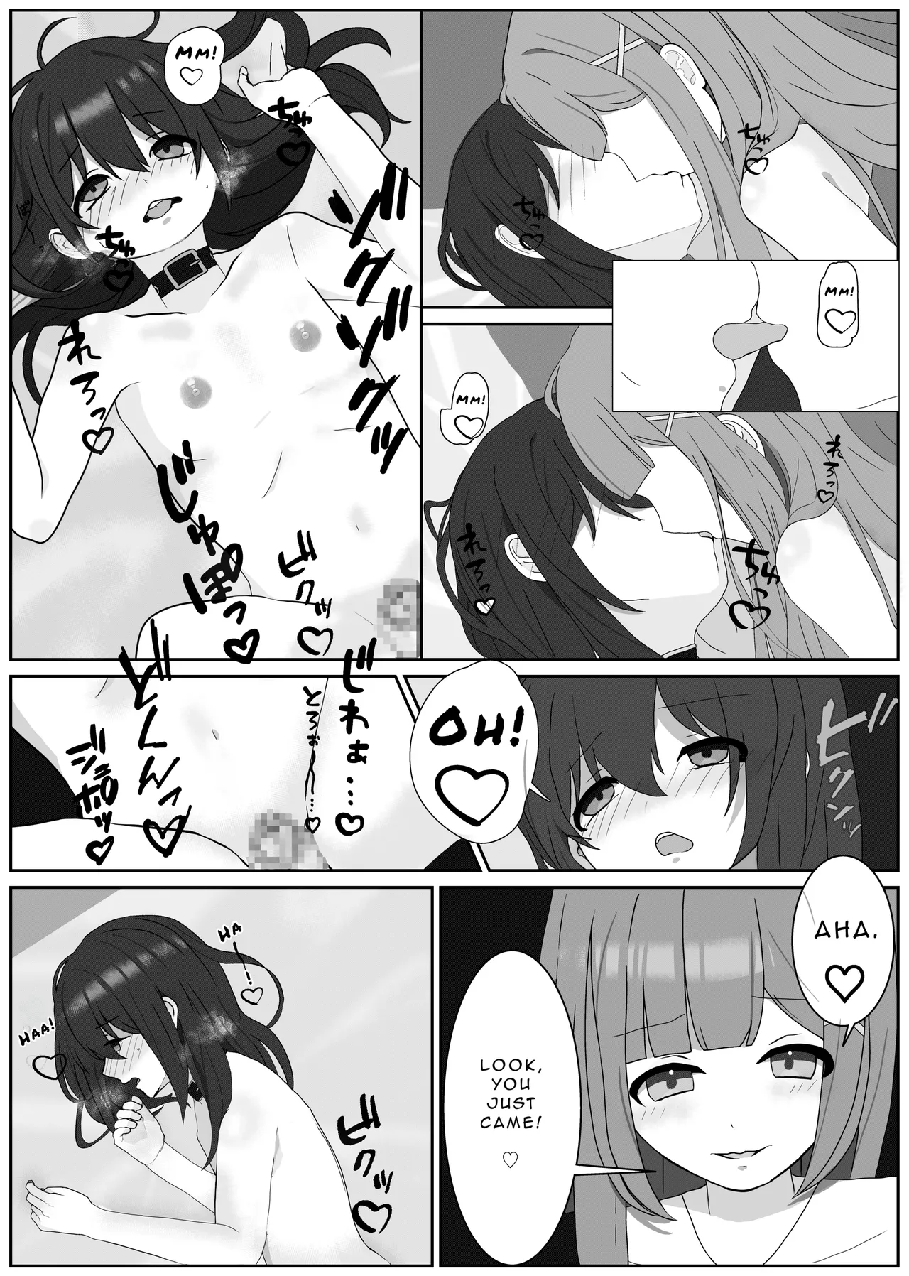 [Hentai Maso Kenkyuujo (Mikoda Miku)]Atomodori Dekinai Josei-ka Hentai Maso Choukyou | The Perverted Masochist Feminization Training from which there is no return[English] Page 9