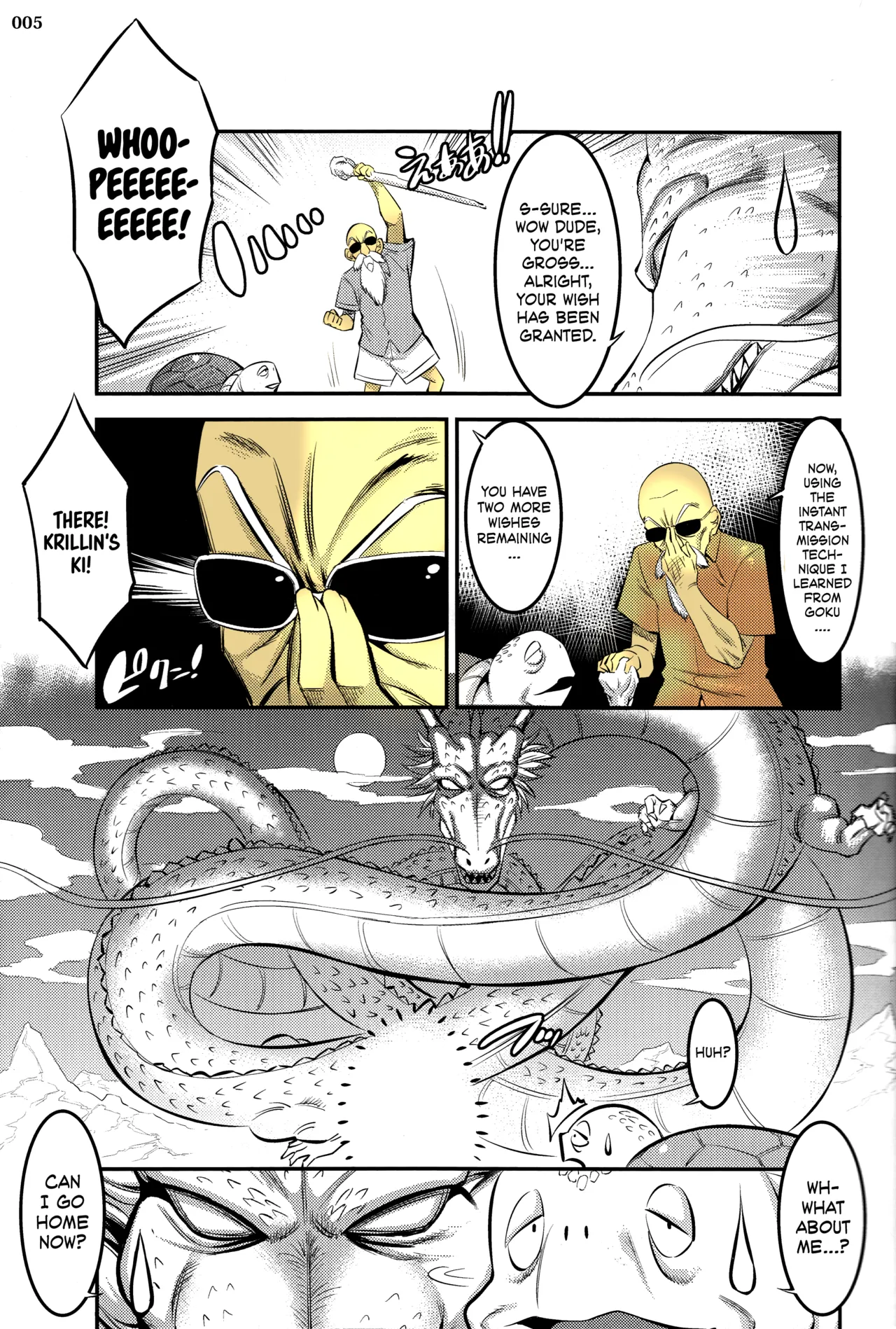 (C92) [Kaientai (Shuten Douji)]18-gou ni Mainichi Muriyari Semen Shiboritorareru Hon A Book About Getting Your Semen Forcibly Squeezed Out By No. 18 Every Single Day(Dragon Ball Z) [English] [Decensored] [ATF] [Colored] Page 3