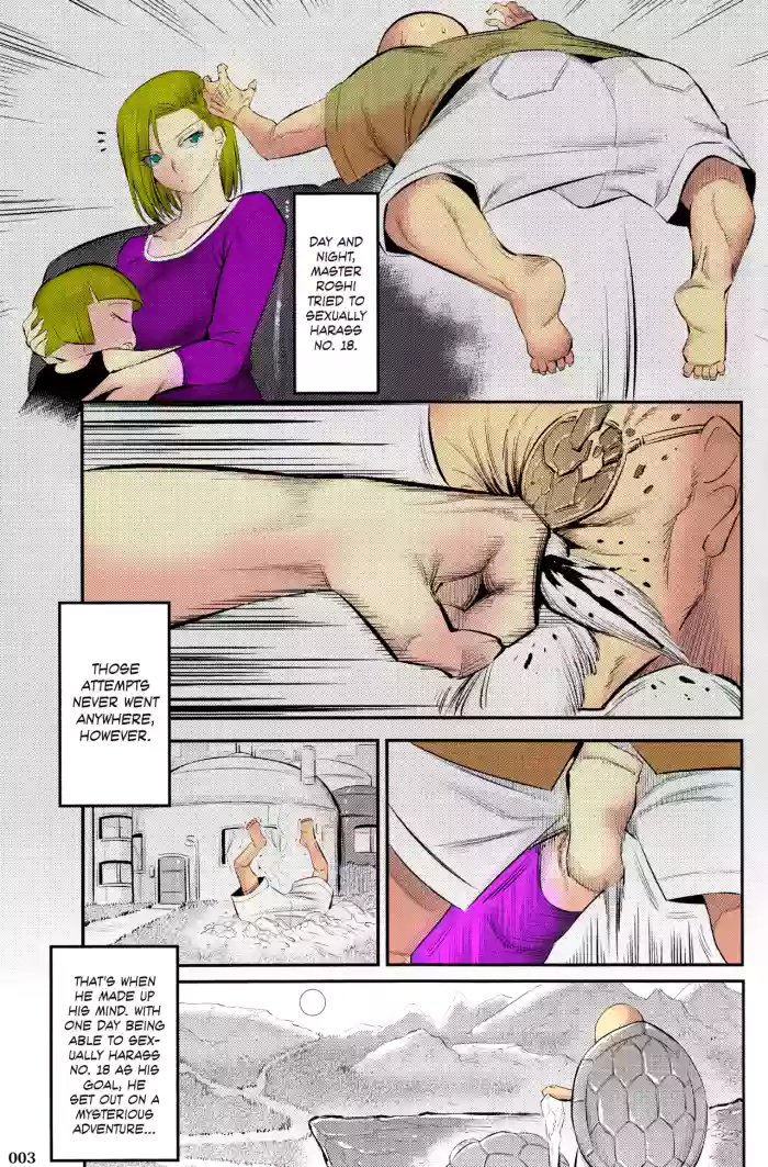 (C92) [Kaientai (Shuten Douji)]18-gou ni Mainichi Muriyari Semen Shiboritorareru Hon A Book About Getting Your Semen Forcibly Squeezed Out By No. 18 Every Single Day(Dragon Ball Z) [English] [Decensored] [ATF] [Colored]