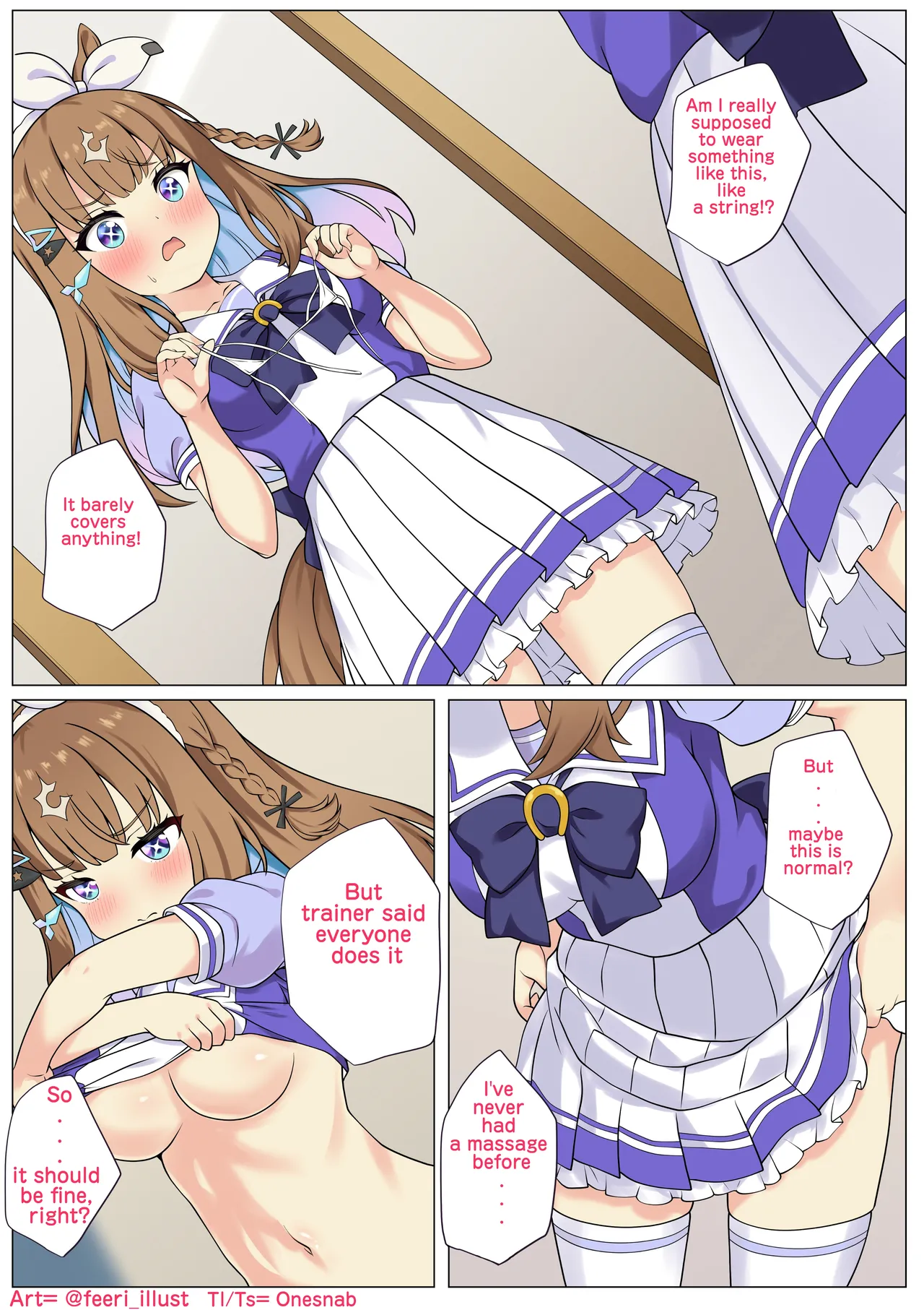 [ふぇぇり_3]Ai-Chan to H na Massage♡(English Translated) (umamusume) Page 1
