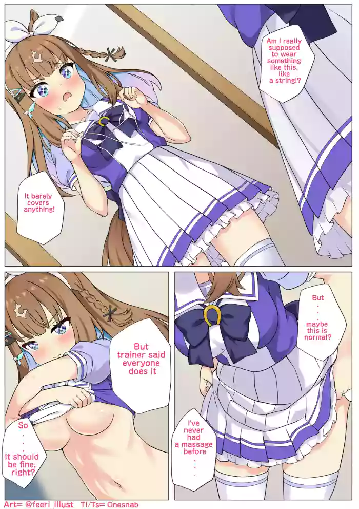 [ふぇぇり_3]Ai-Chan to H na Massage♡(English Translated) (umamusume)
