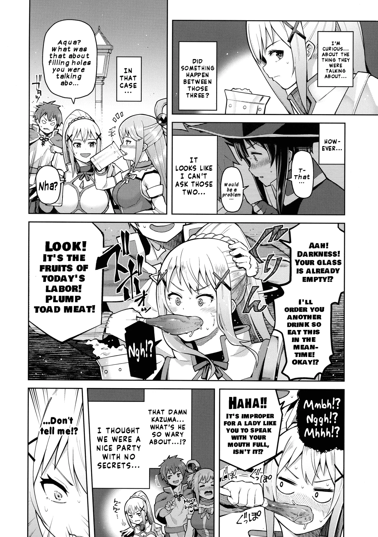 [Tamaya (Nonaka Tama)]Kono Seikishi ni mo Zecchou o! <Zenpen>(Kono Subarashii Sekai ni Syukufuku o!) [English] Page 11