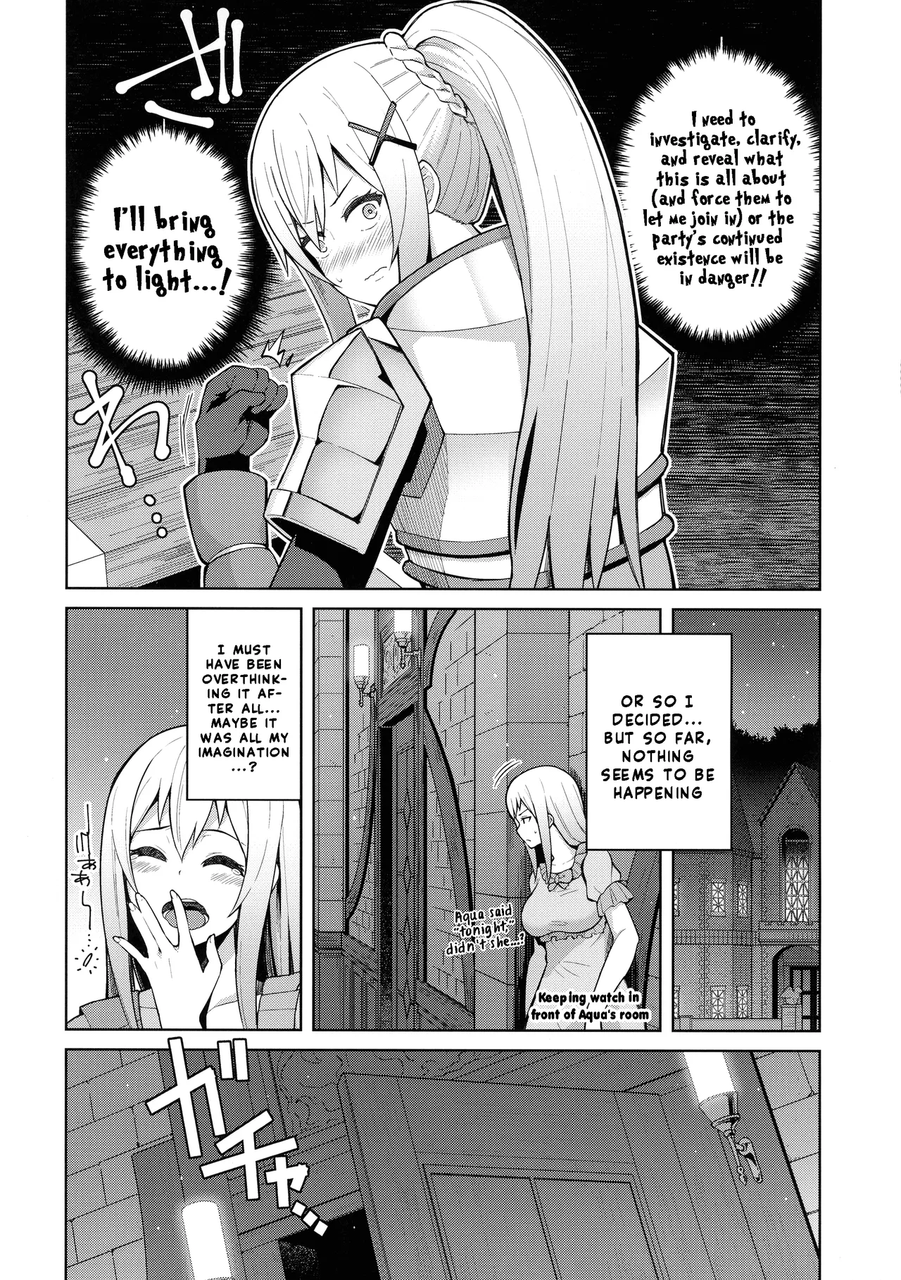 [Tamaya (Nonaka Tama)]Kono Seikishi ni mo Zecchou o! <Zenpen>(Kono Subarashii Sekai ni Syukufuku o!) [English] Page 13