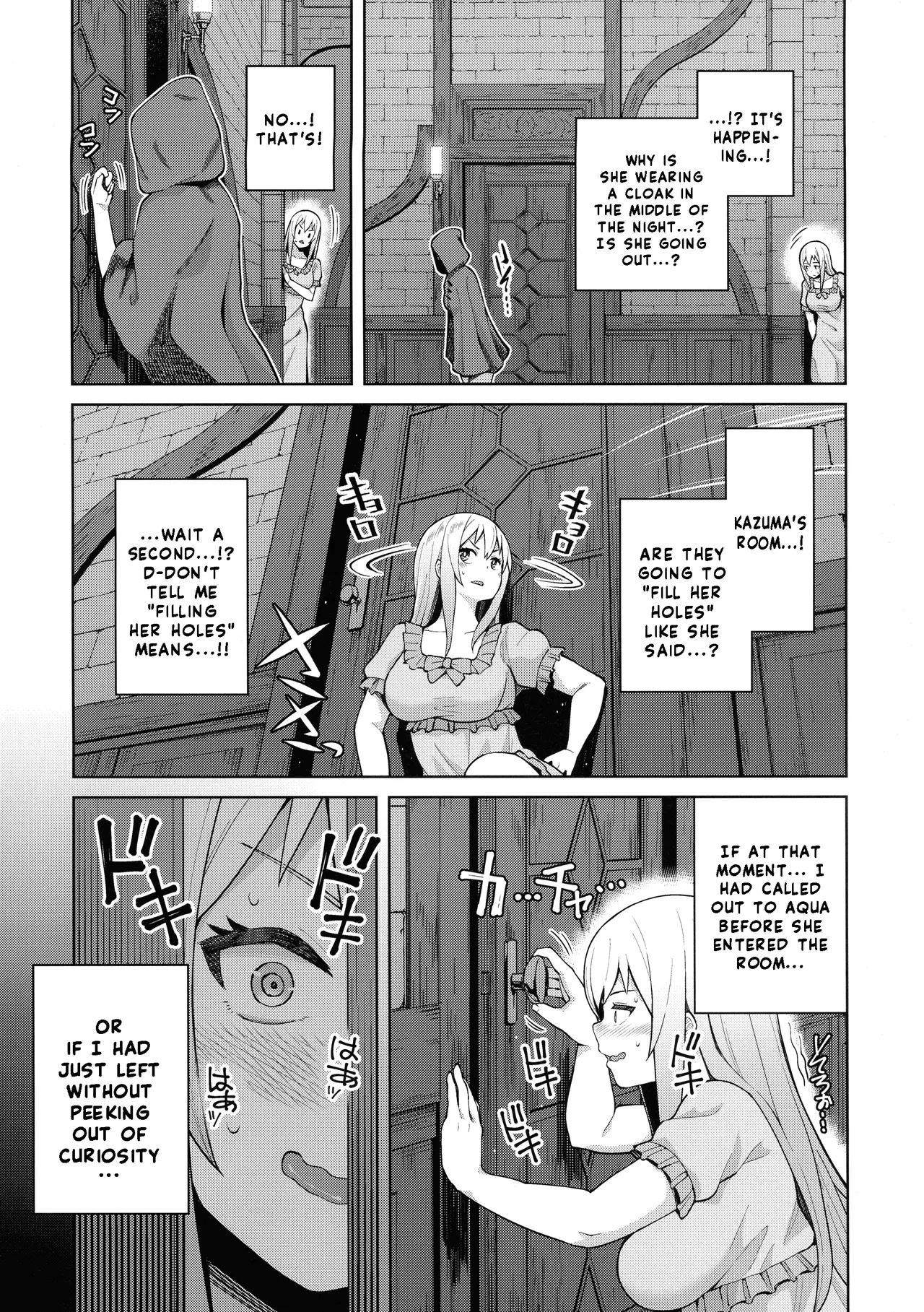 [Tamaya (Nonaka Tama)]Kono Seikishi ni mo Zecchou o! <Zenpen>(Kono Subarashii Sekai ni Syukufuku o!) [English] Page 14